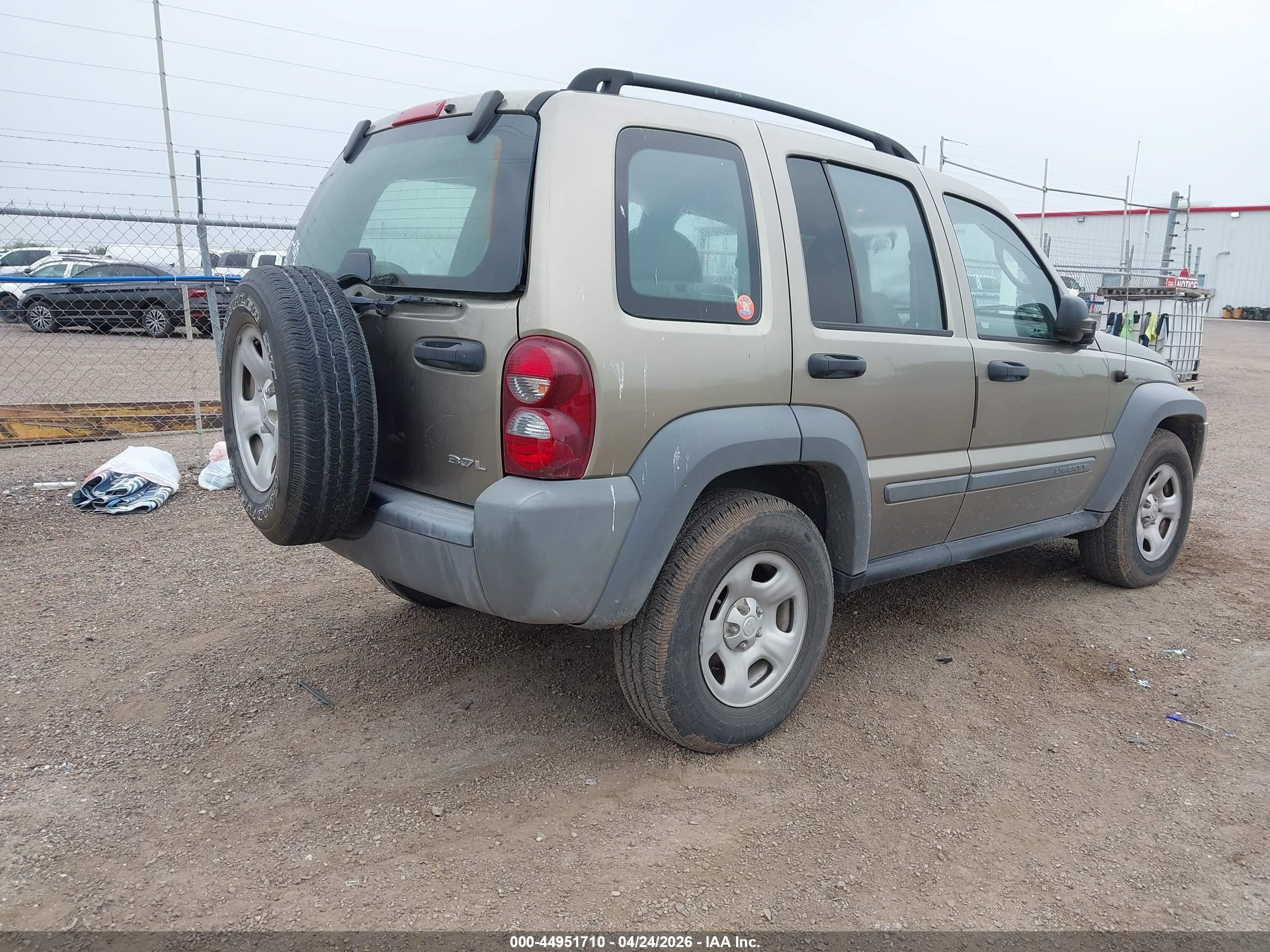 2005 Jeep Liberty Sport Коричневый vin: 1J4GK48K05W671480