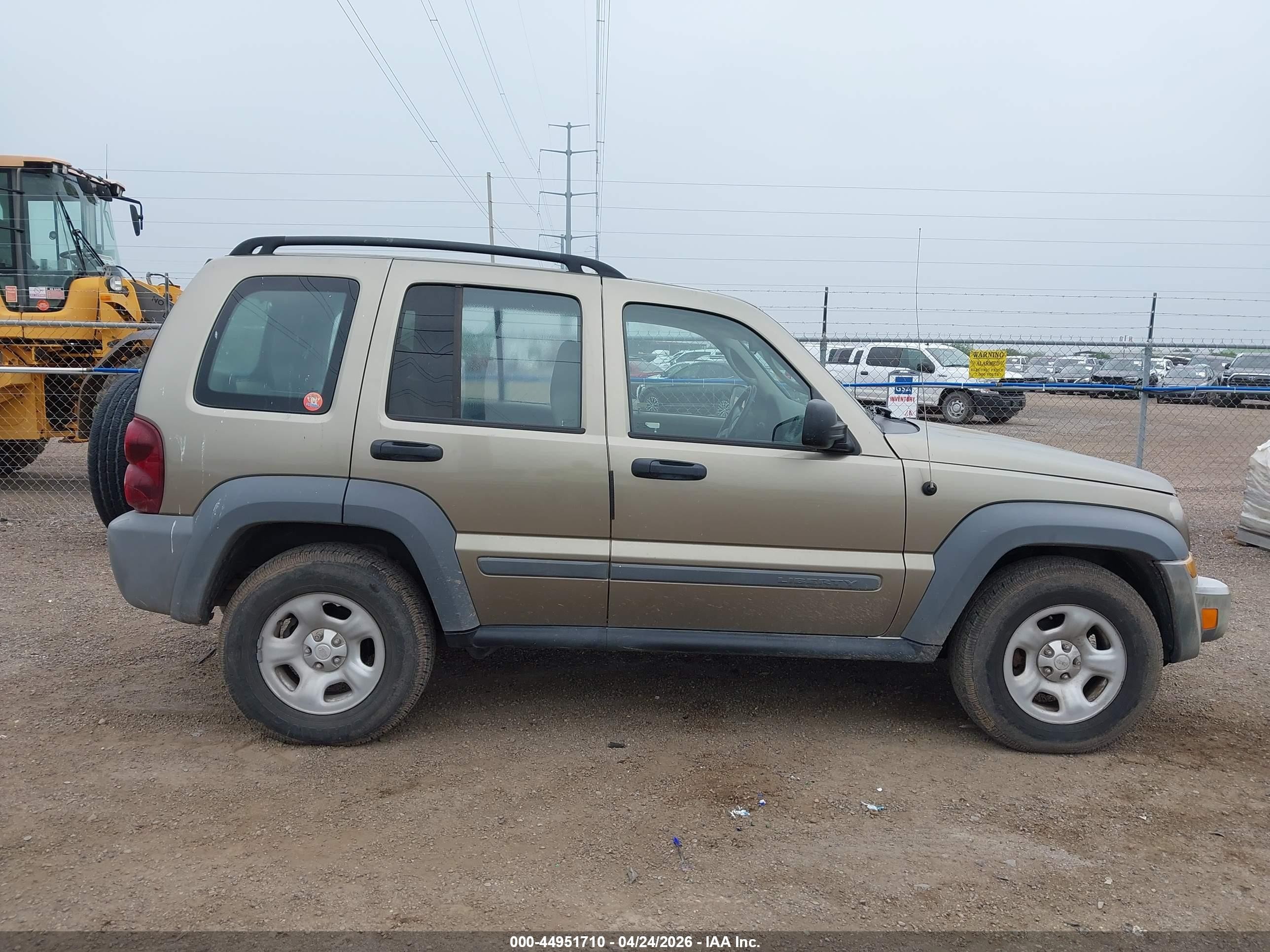 2005 Jeep Liberty Sport Коричневый vin: 1J4GK48K05W671480