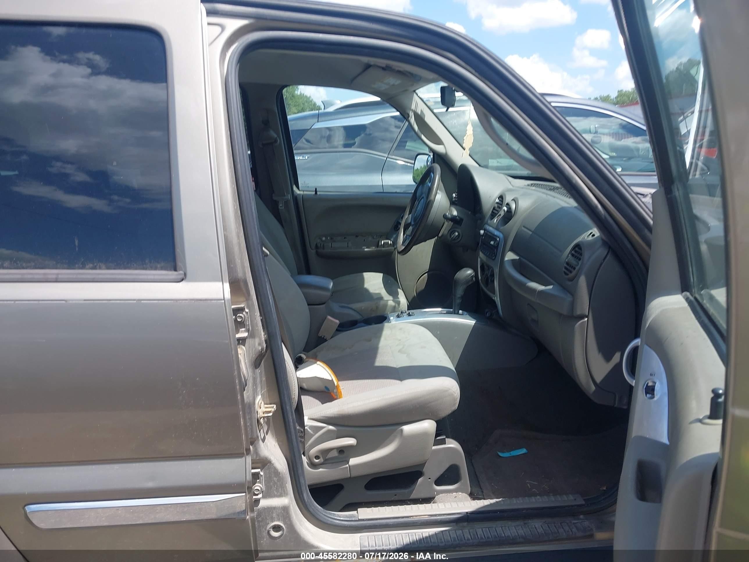 2007 Jeep Liberty Limited Edition Золотой vin: 1J4GK58K67W509250