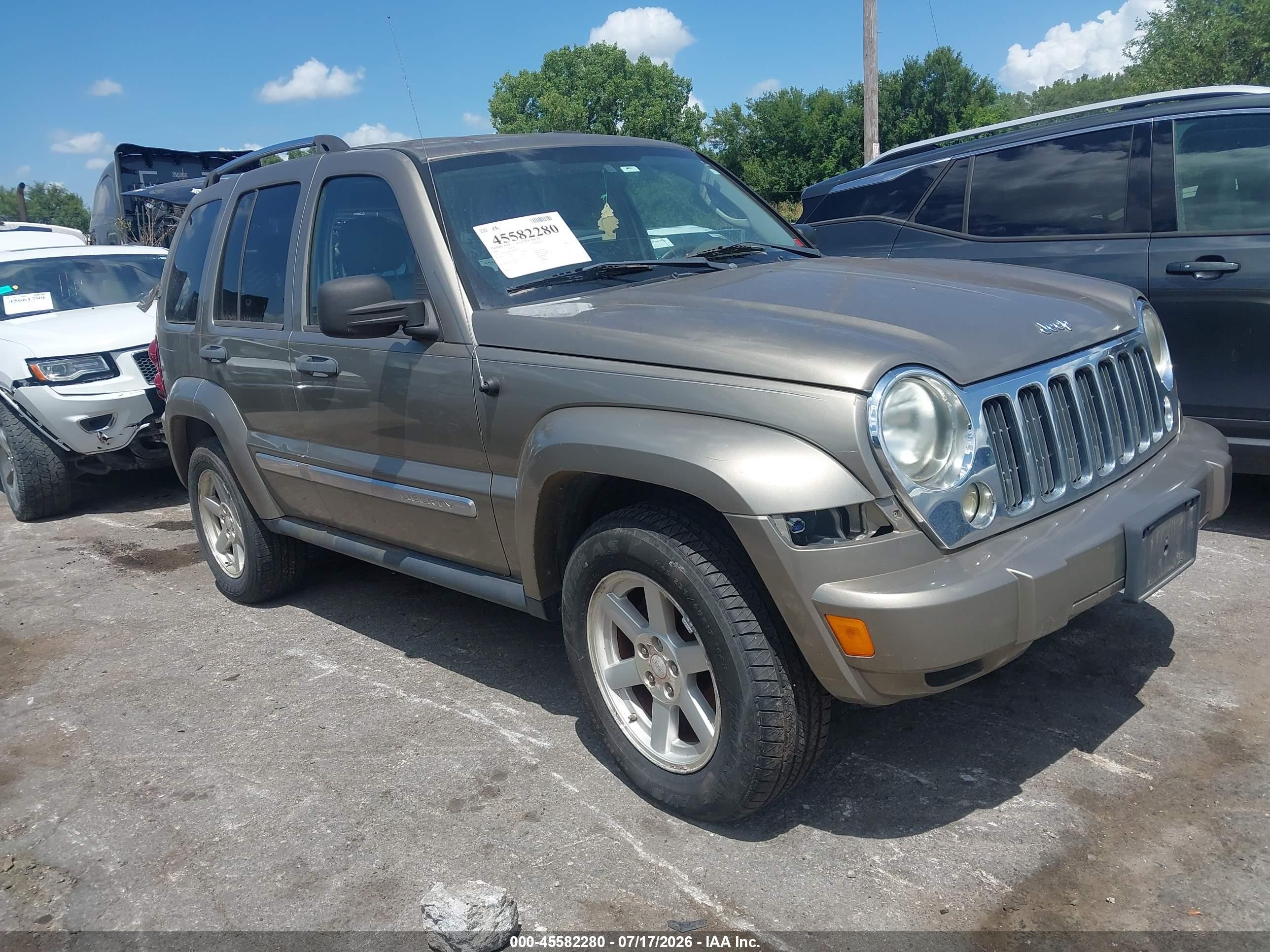 2007 Jeep Liberty Limited Edition Золотой vin: 1J4GK58K67W509250