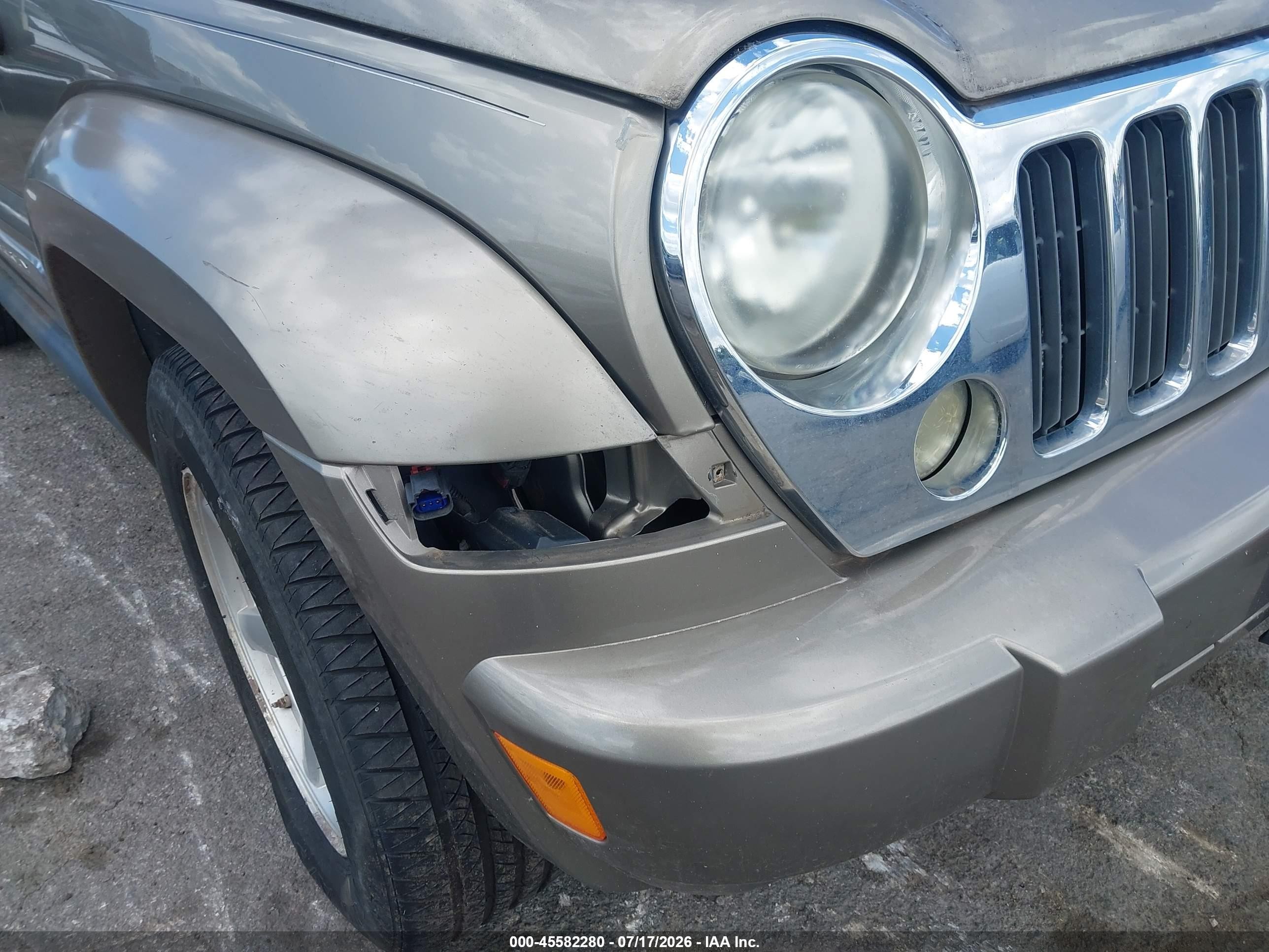 2007 Jeep Liberty Limited Edition Золотой vin: 1J4GK58K67W509250