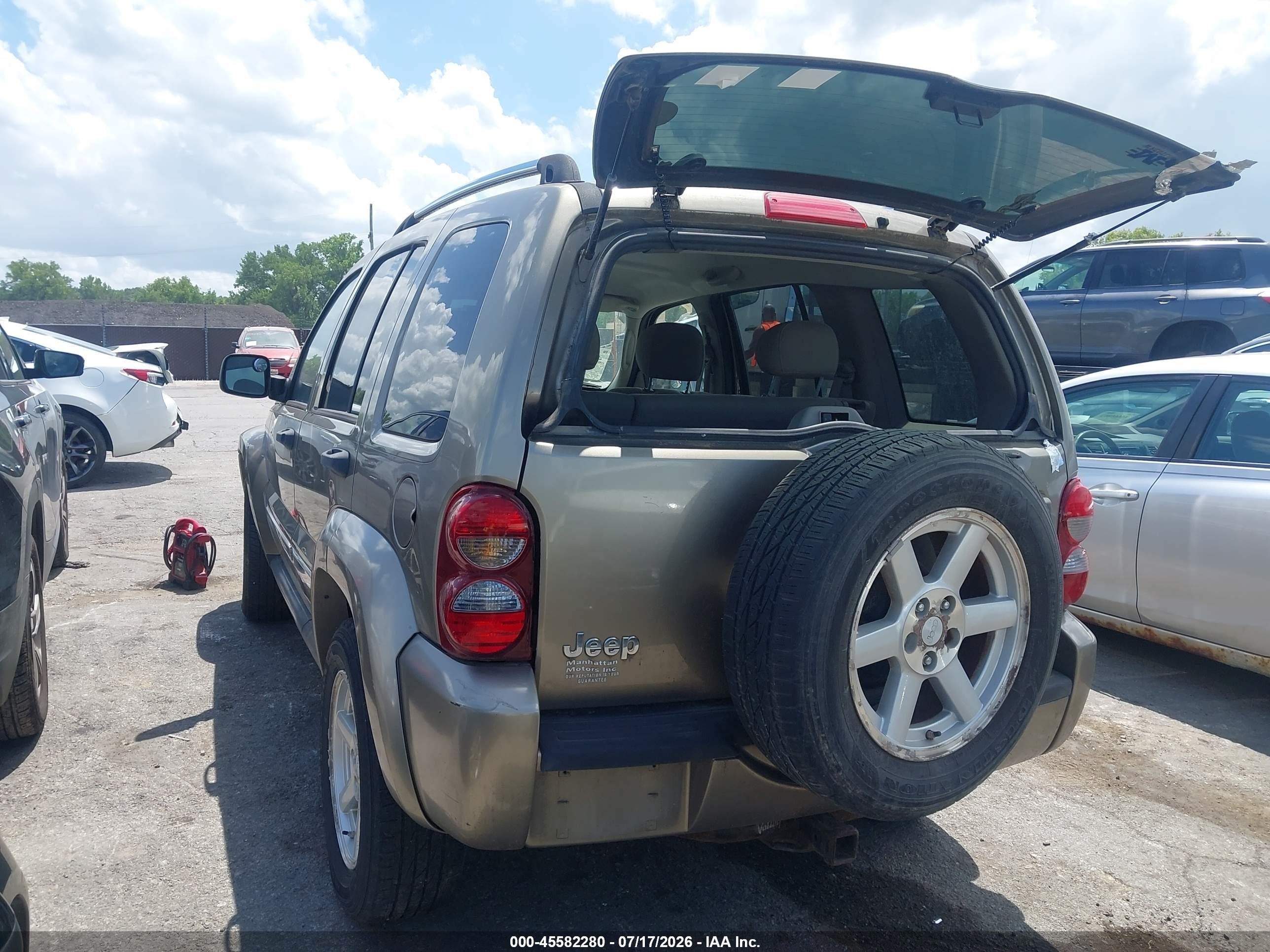 2007 Jeep Liberty Limited Edition Золотой vin: 1J4GK58K67W509250