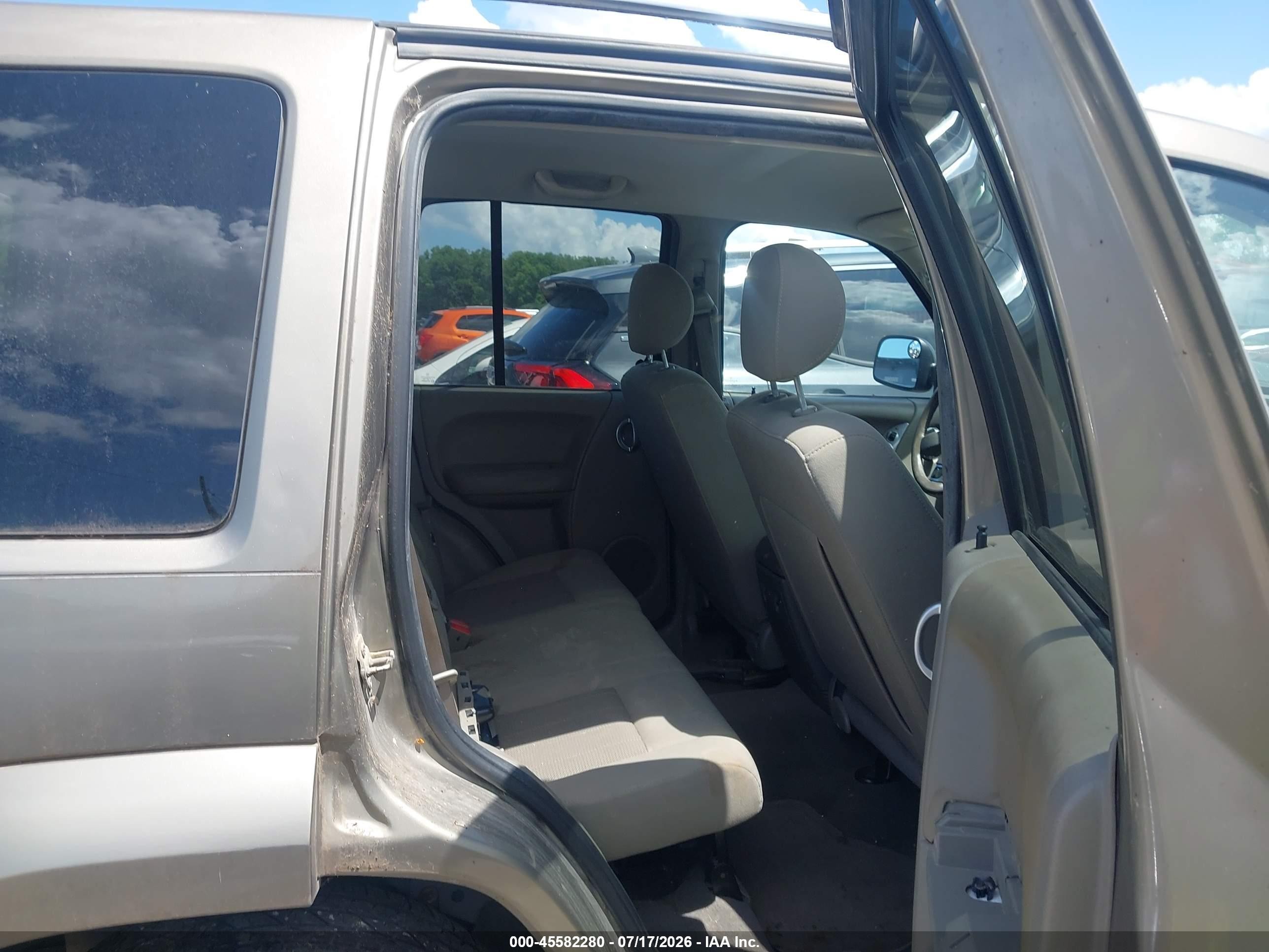 2007 Jeep Liberty Limited Edition Золотой vin: 1J4GK58K67W509250