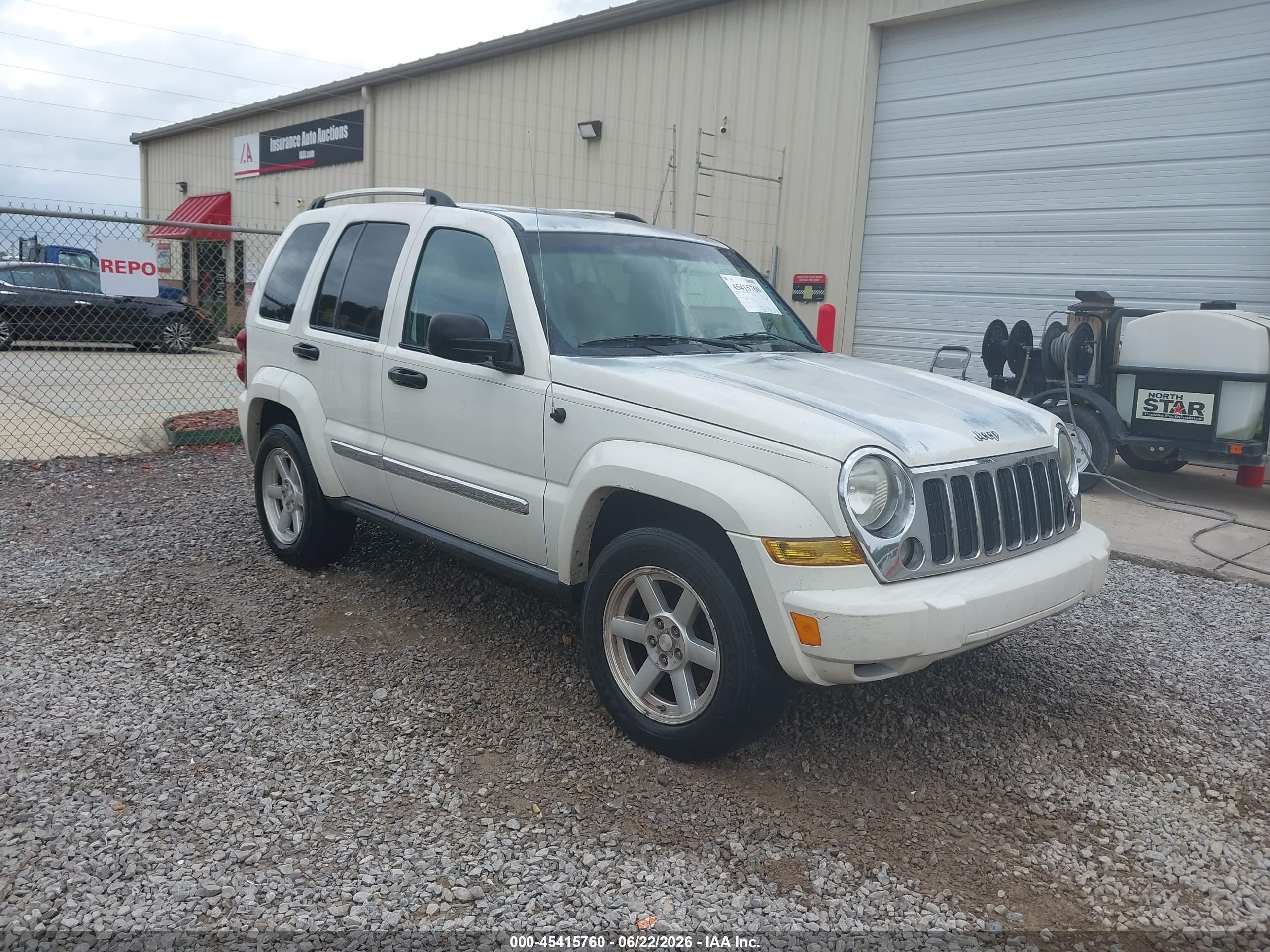 2006 Jeep Liberty Limited Edition Белый vin: 1J4GK58K96W144853