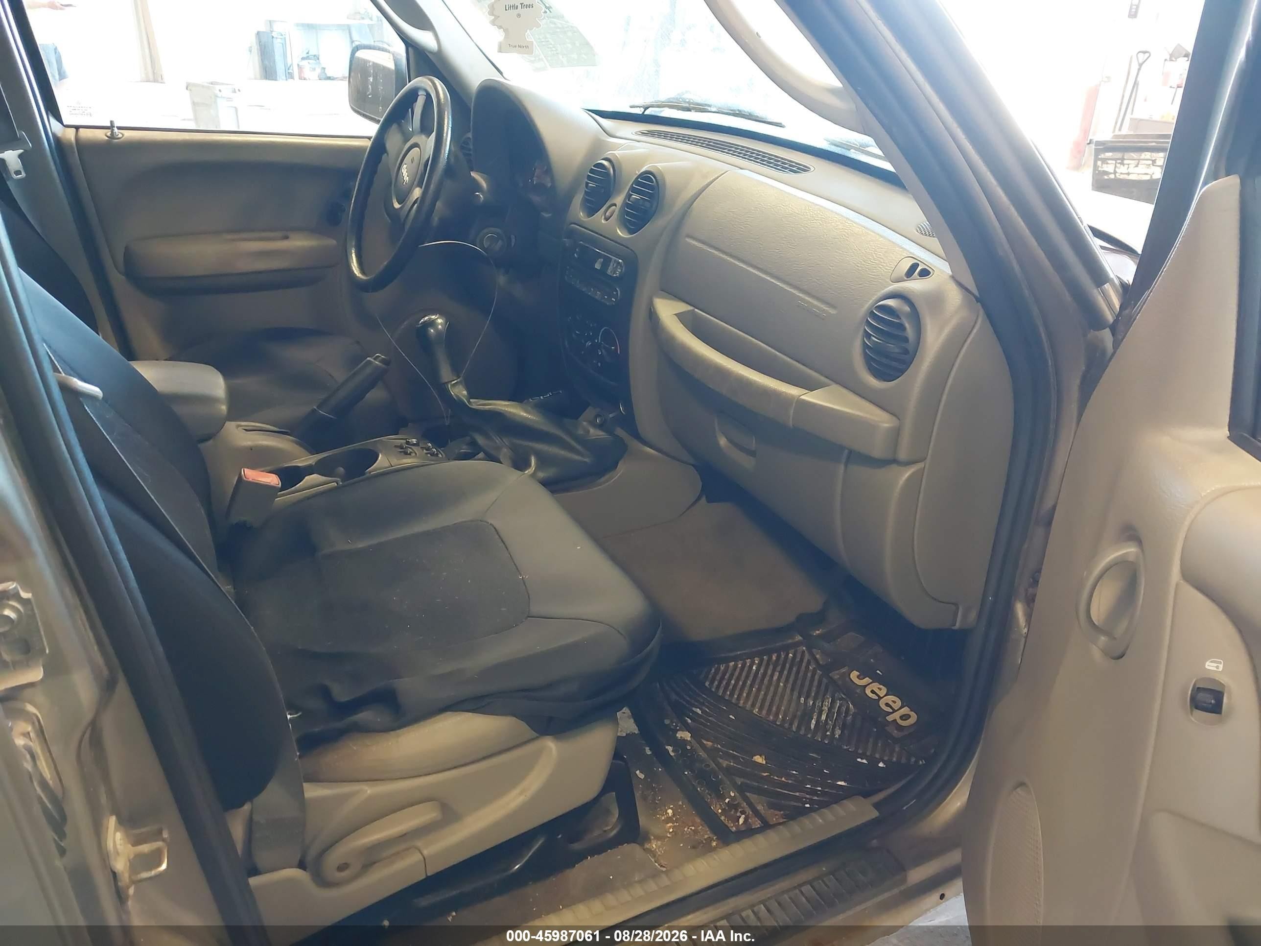 2005 Jeep Liberty Sport Tan vin: 1J4GL48185W587752