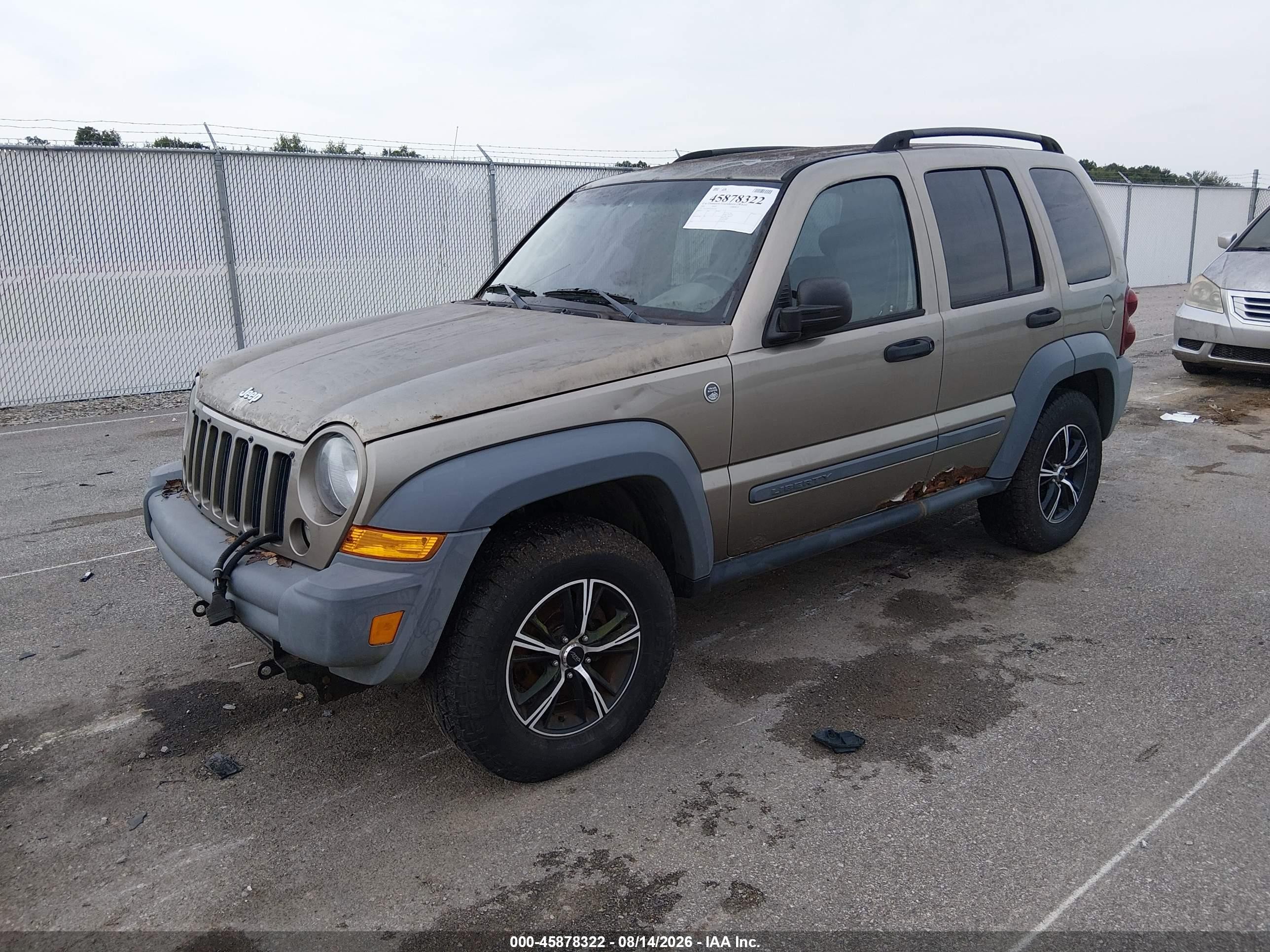 2005 Jeep Liberty Sport Желто-коричневый vin: 1J4GL48565W655758