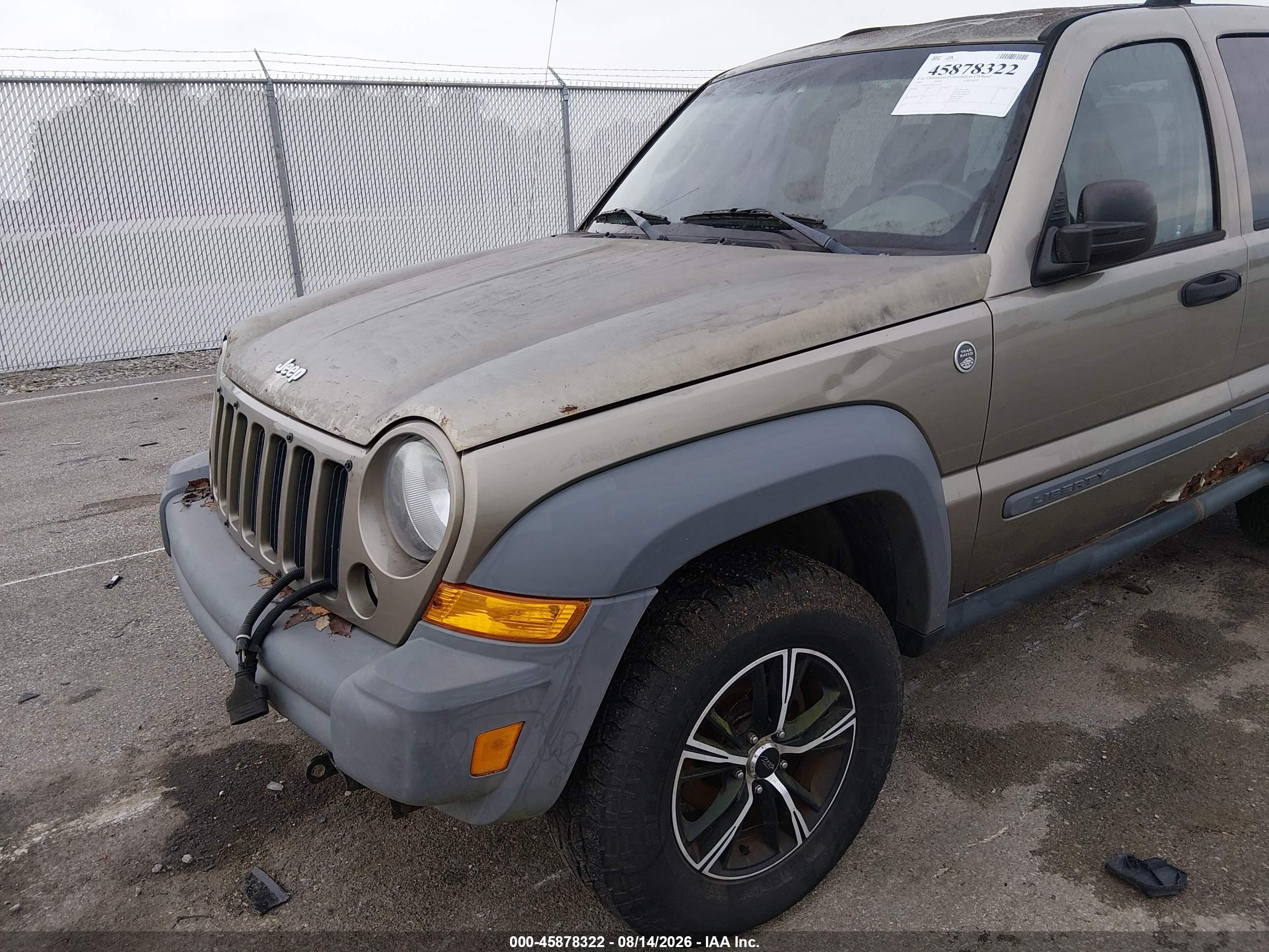 2005 Jeep Liberty Sport Желто-коричневый vin: 1J4GL48565W655758