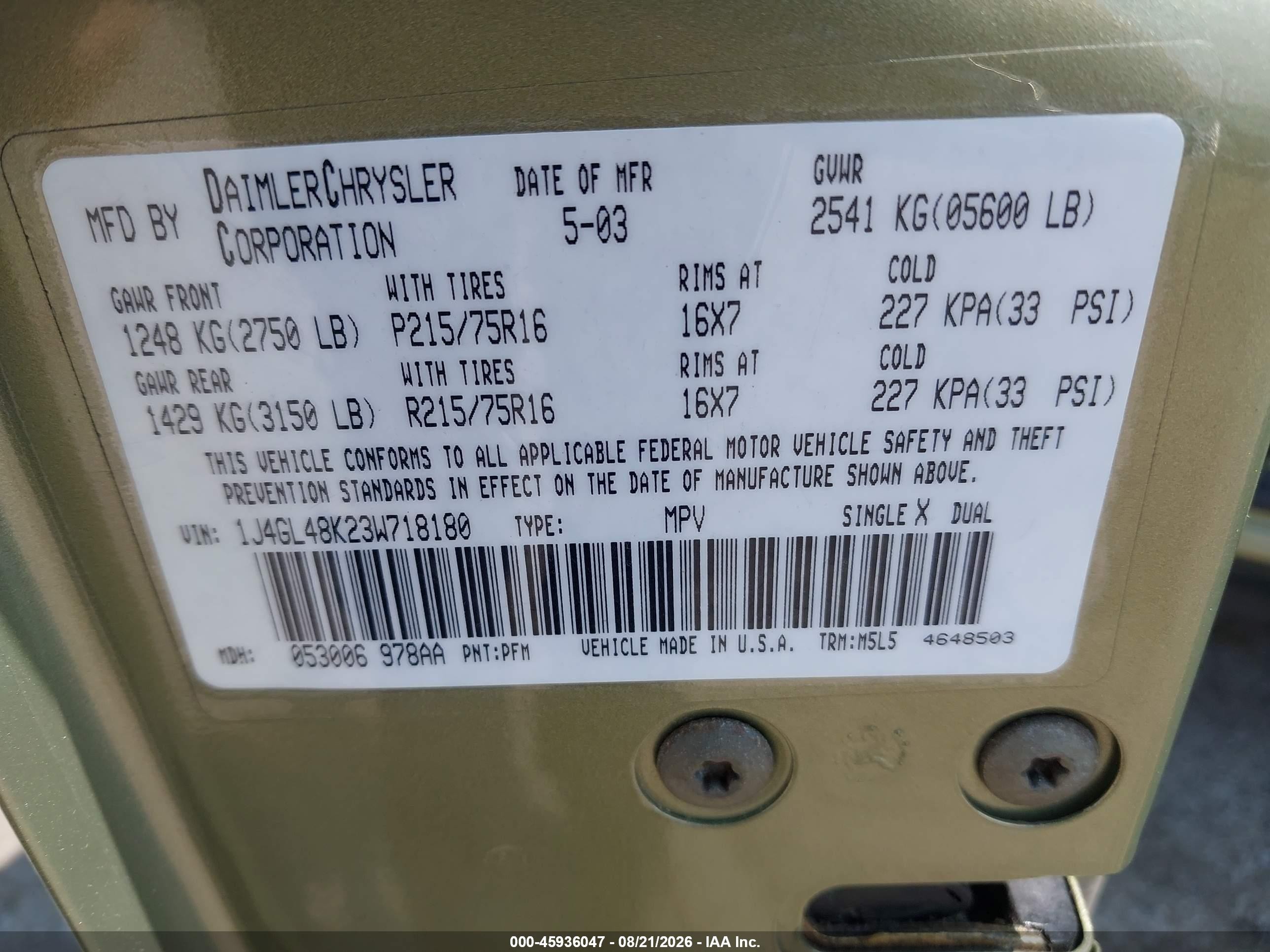 2003 Jeep Liberty Sport Зеленый vin: 1J4GL48K23W718180