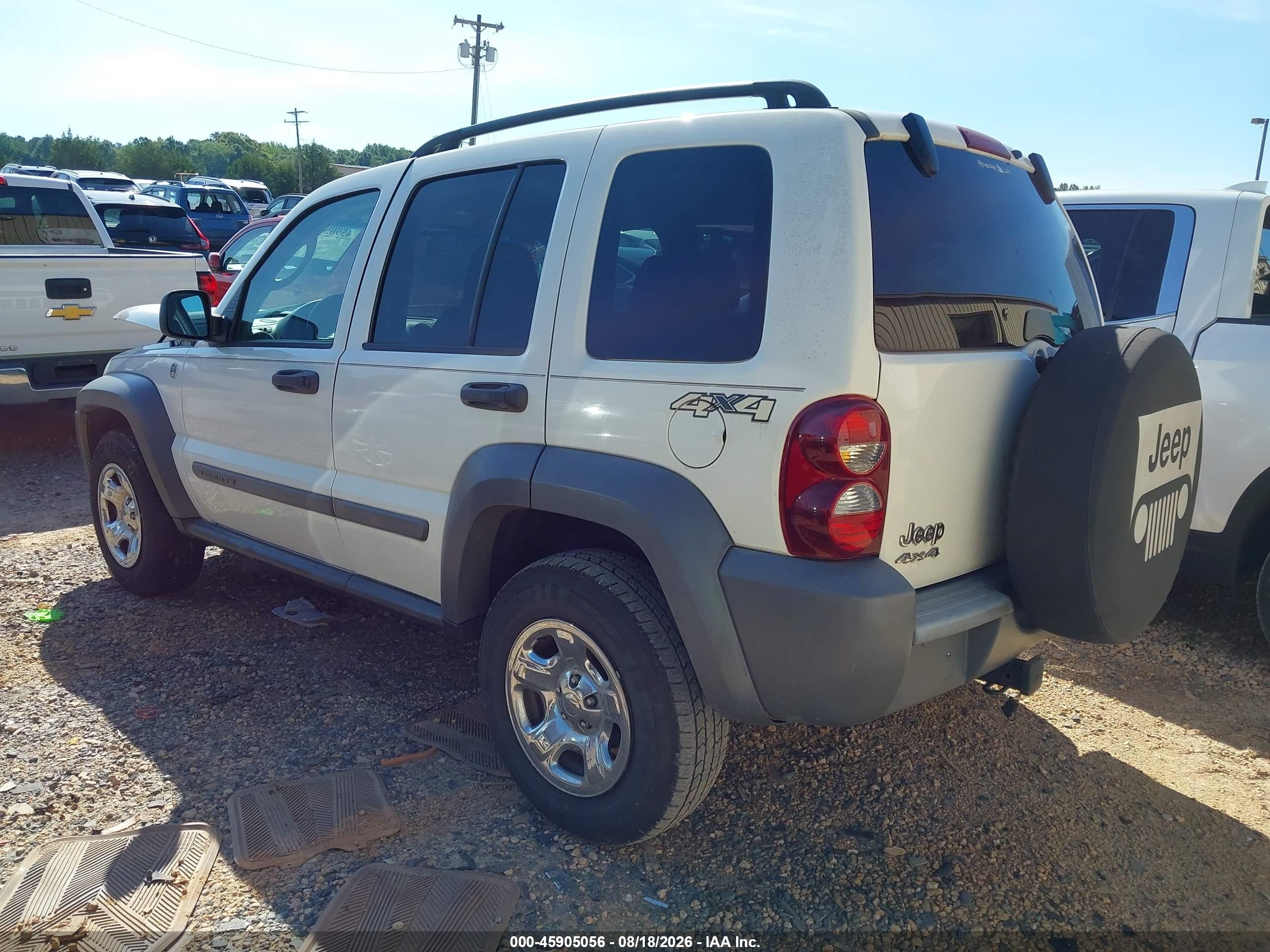 2005 Jeep Liberty Sport Белый vin: 1J4GL48K25W545019