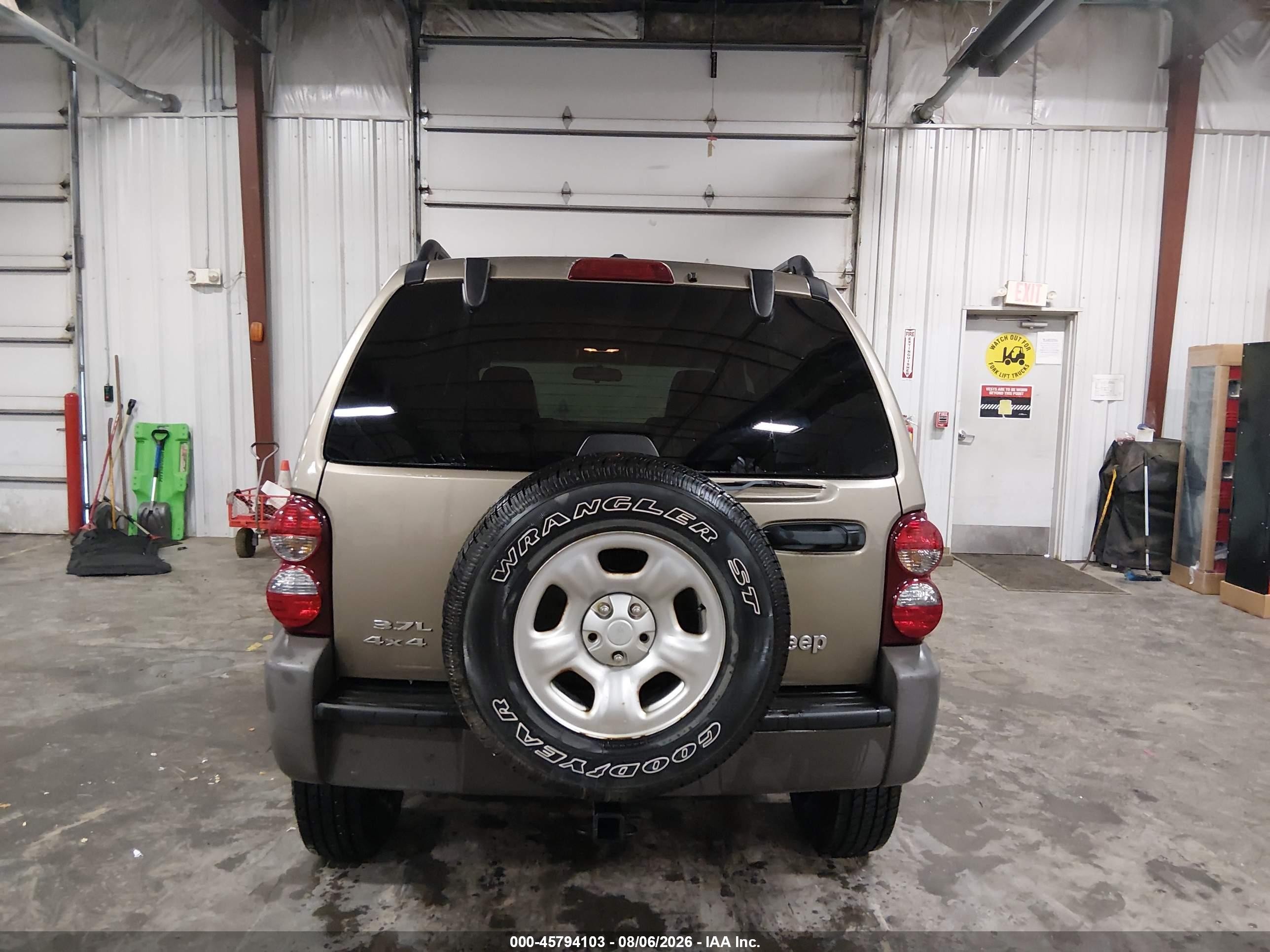 2007 Jeep Liberty Sport Brown vin: 1J4GL48K37W645598