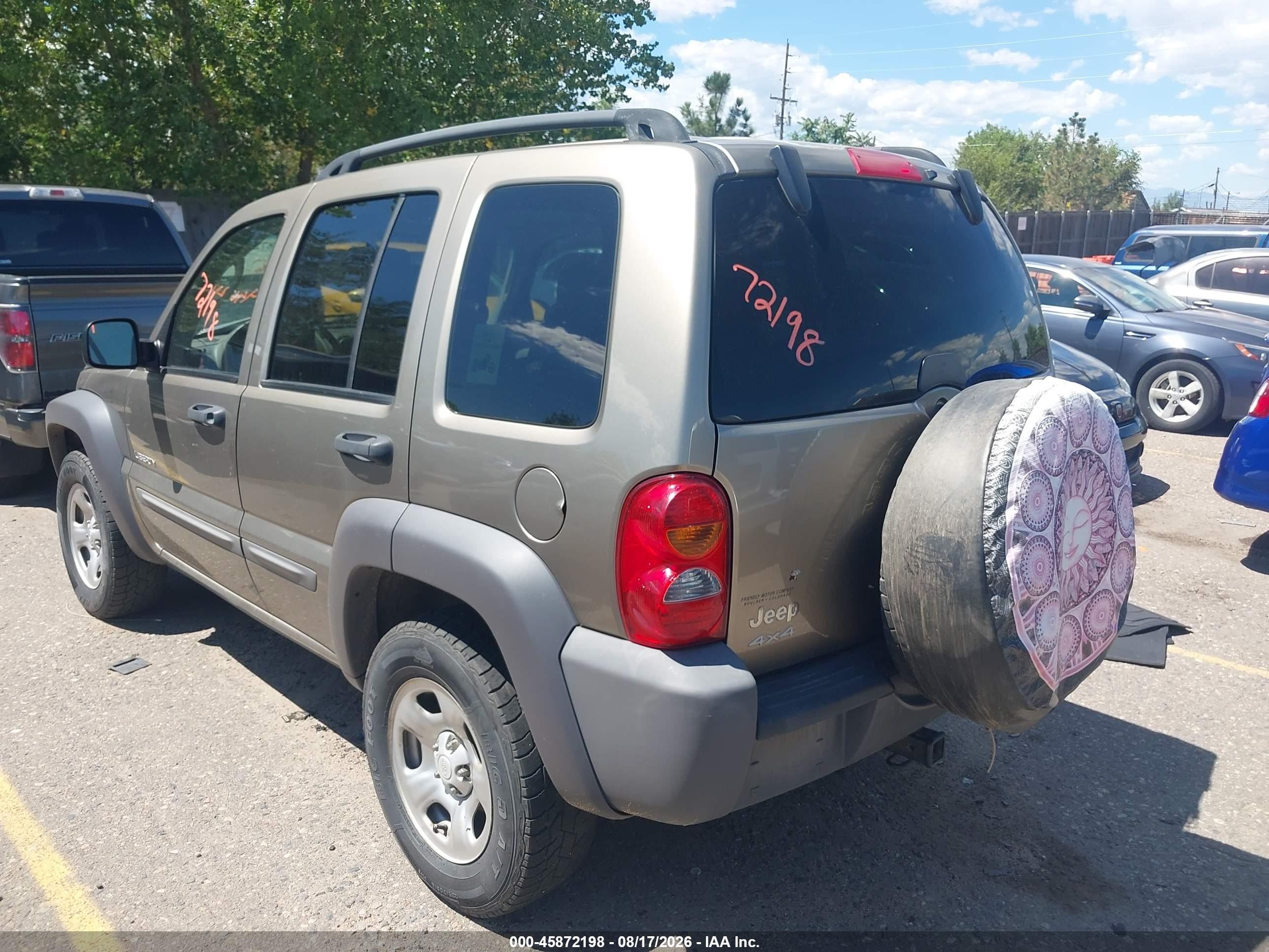 2004 Jeep Liberty Sport Золотой vin: 1J4GL48K54W146359
