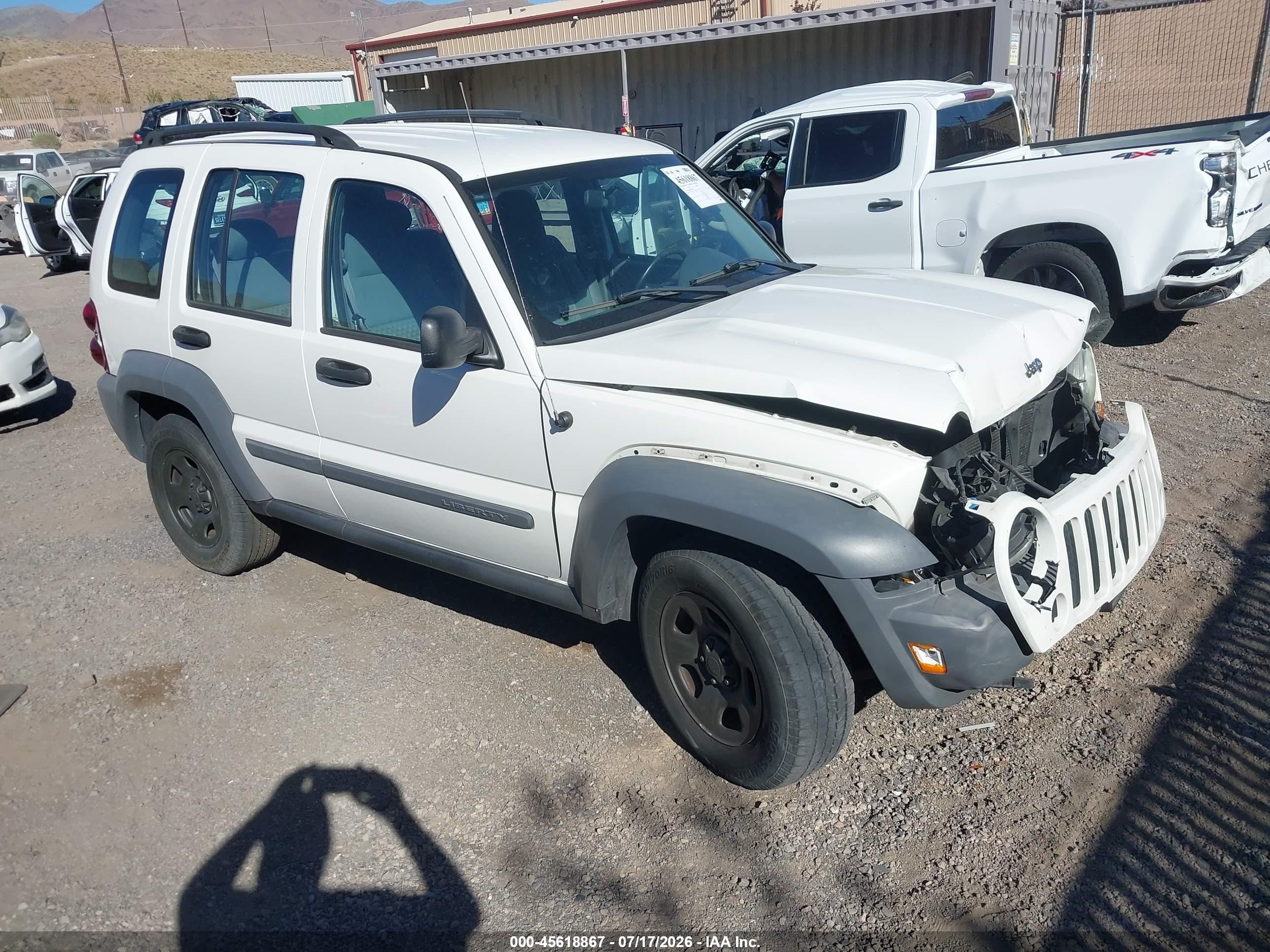 2005 Jeep Liberty Sport White vin: 1J4GL48K55W502049