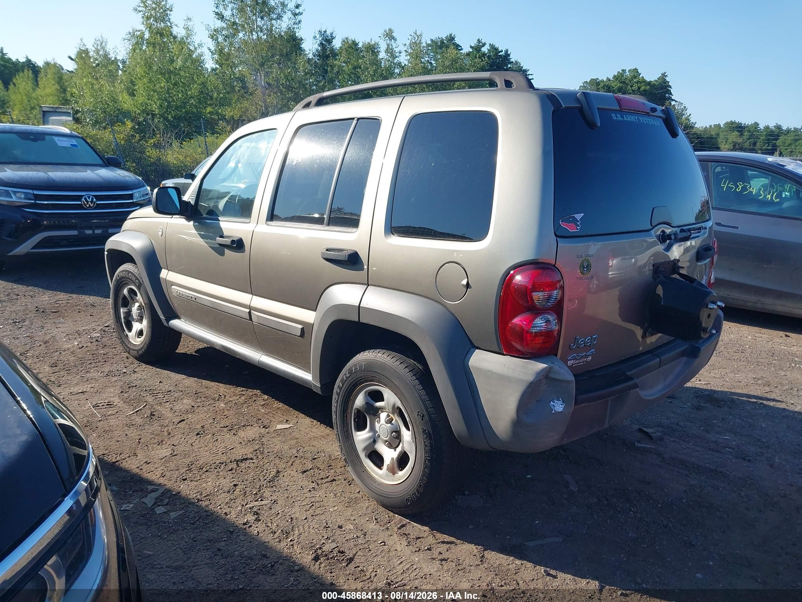 2007 Jeep Liberty Sport Gray vin: 1J4GL48K57W704876