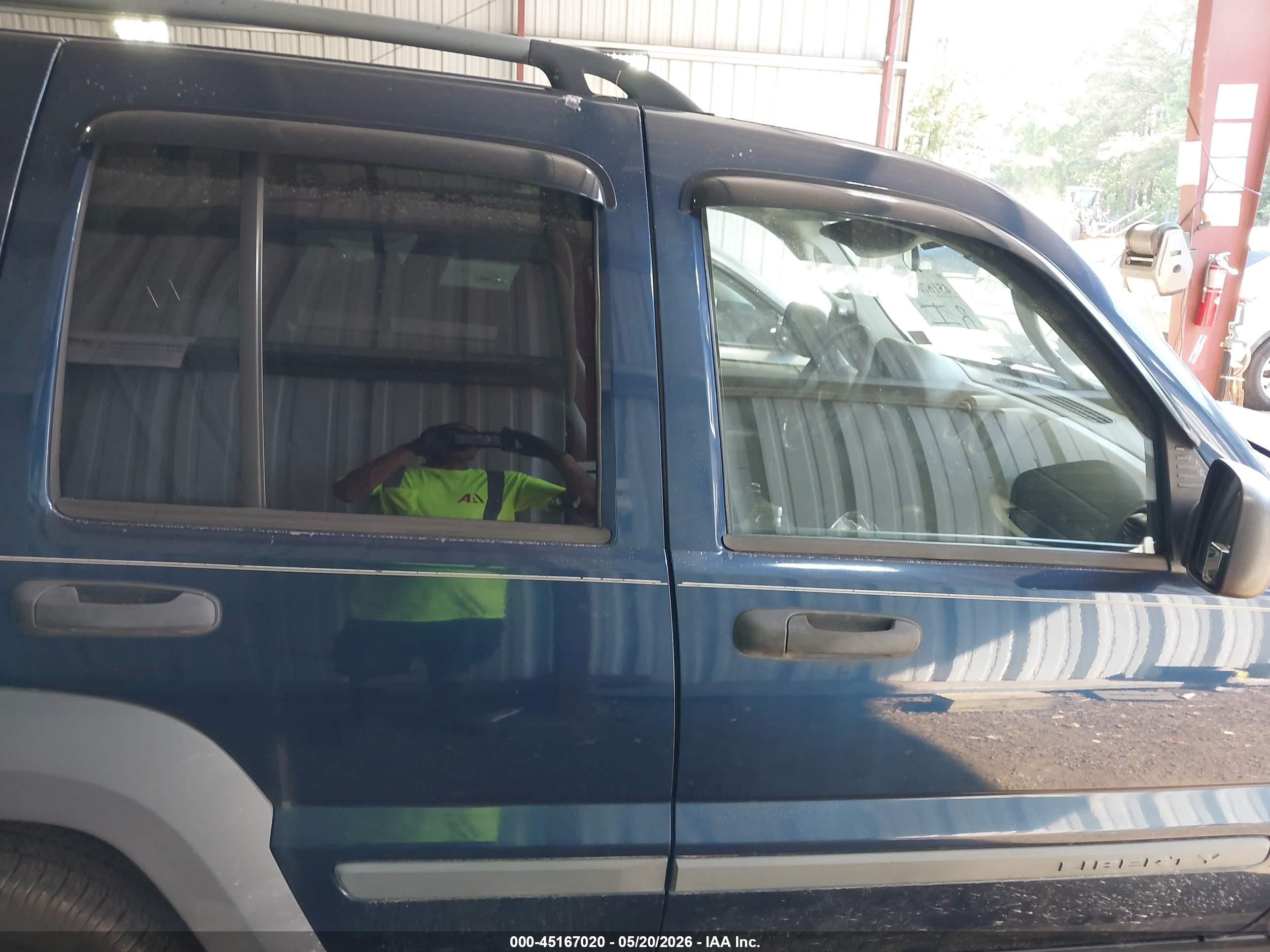 2005 Jeep Liberty Sport Blue vin: 1J4GL48K65W556251