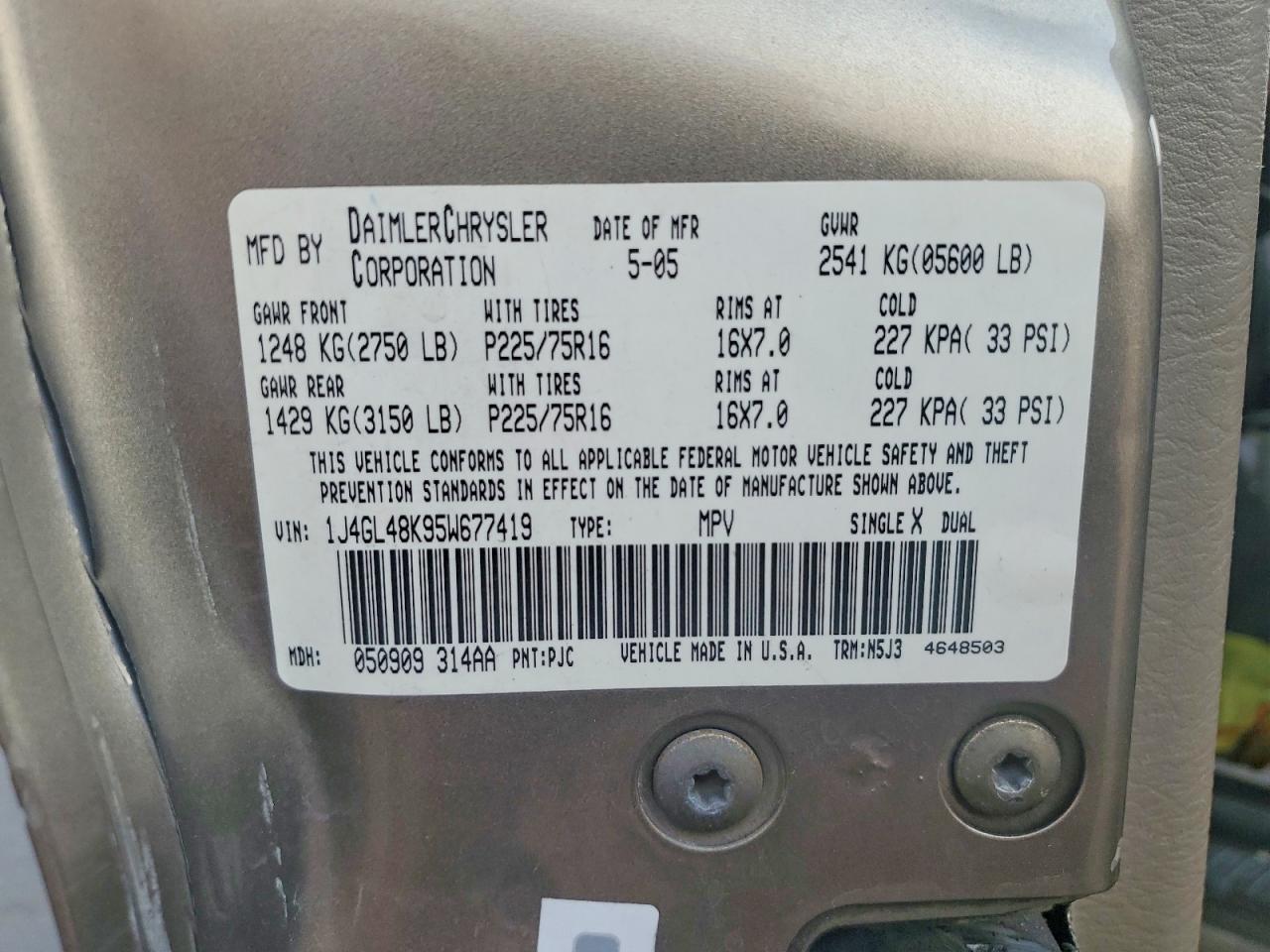 2005 Jeep Liberty Sport Золотой vin: 1J4GL48K95W677419