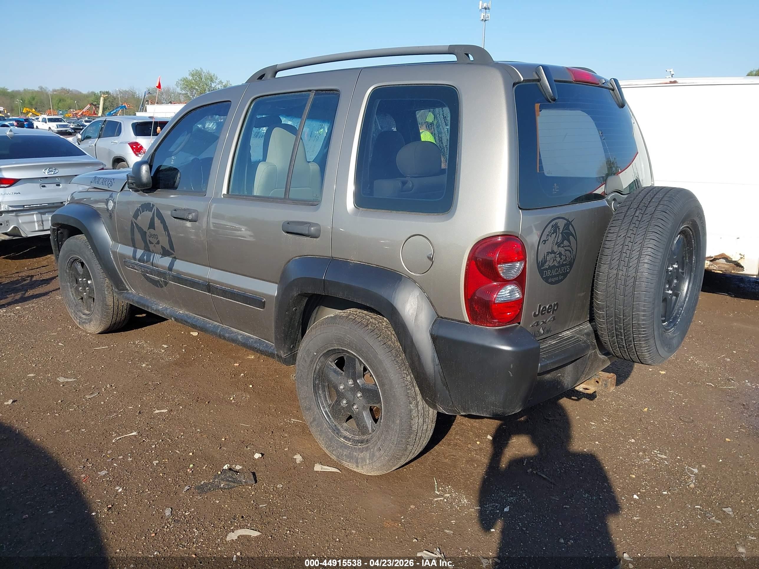 2006 Jeep Liberty Sport Желто-коричневый vin: 1J4GL48K96W124349