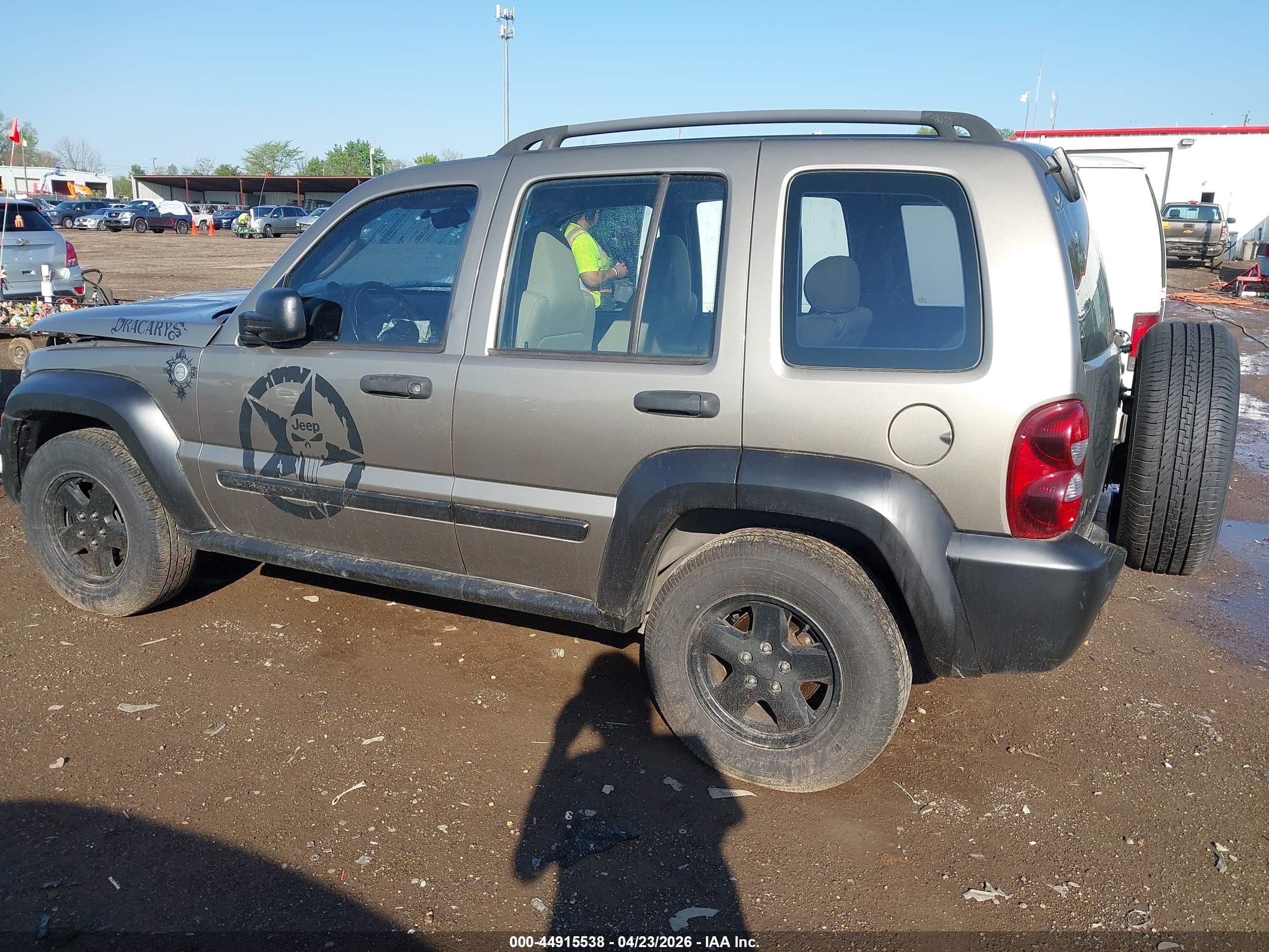 2006 Jeep Liberty Sport Желто-коричневый vin: 1J4GL48K96W124349