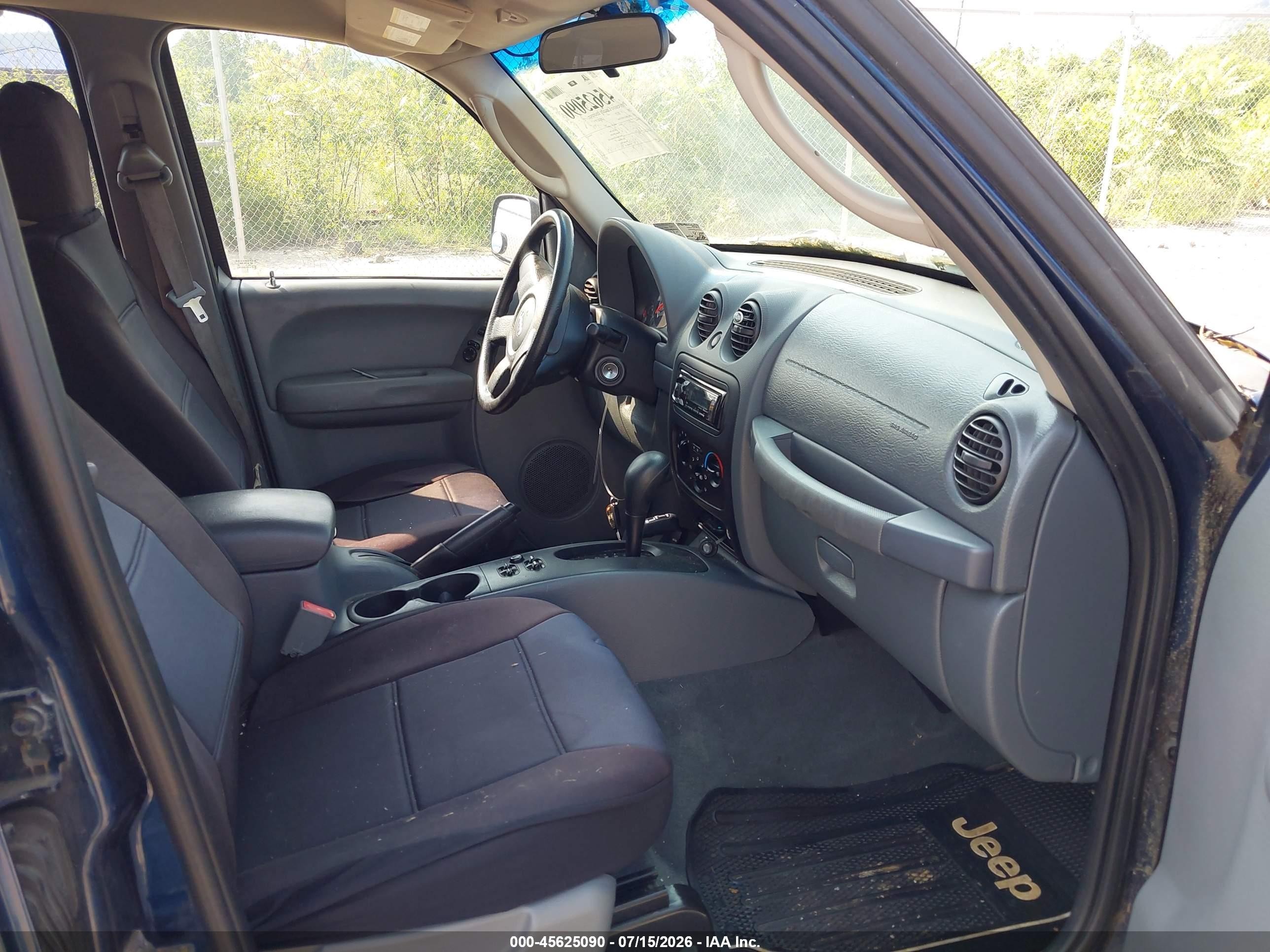 2005 Jeep Liberty Sport Синий vin: 1J4GL48KX5W654764
