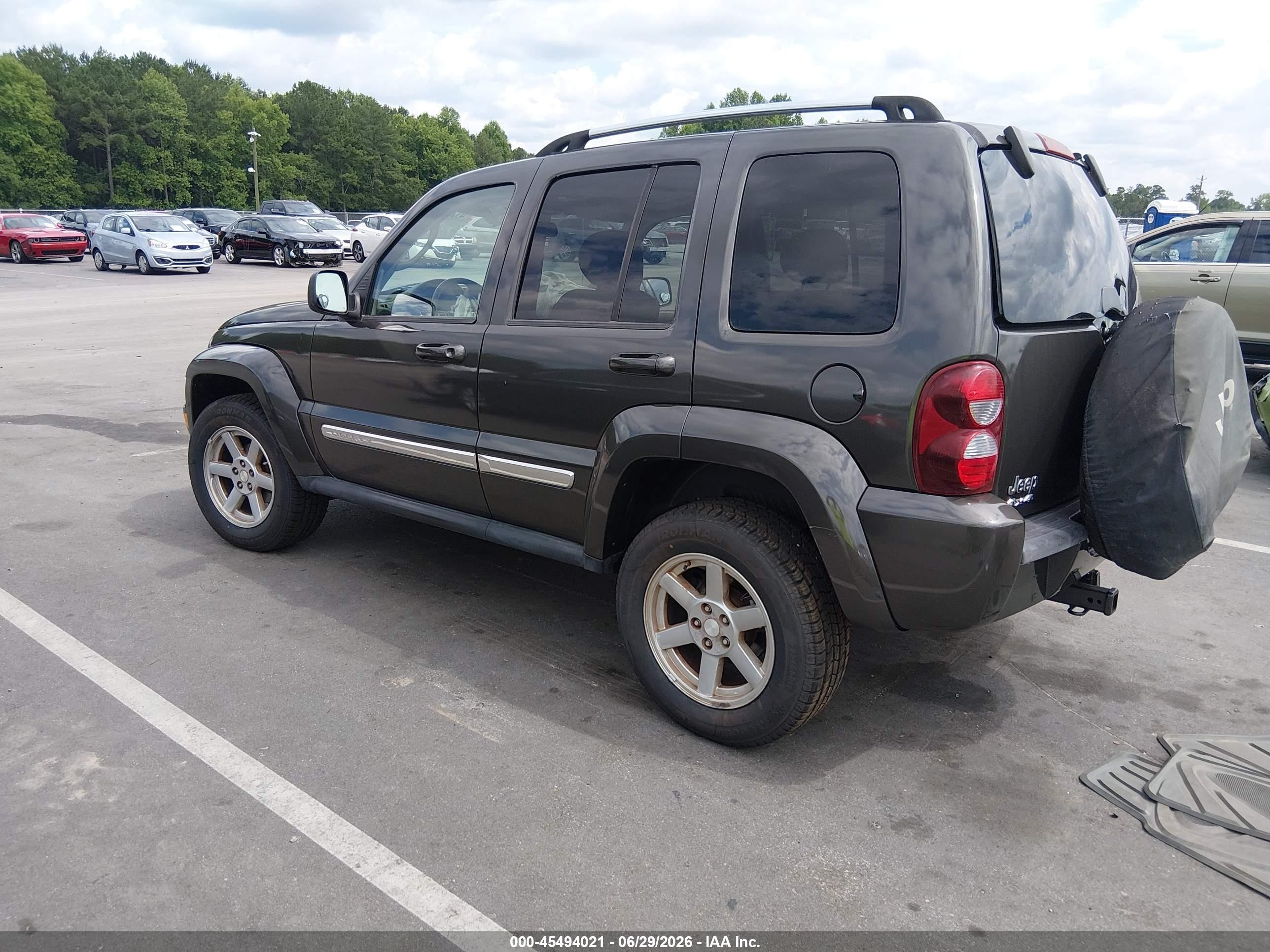 2005 Jeep Liberty Limited Edition Gray vin: 1J4GL58K05W516768