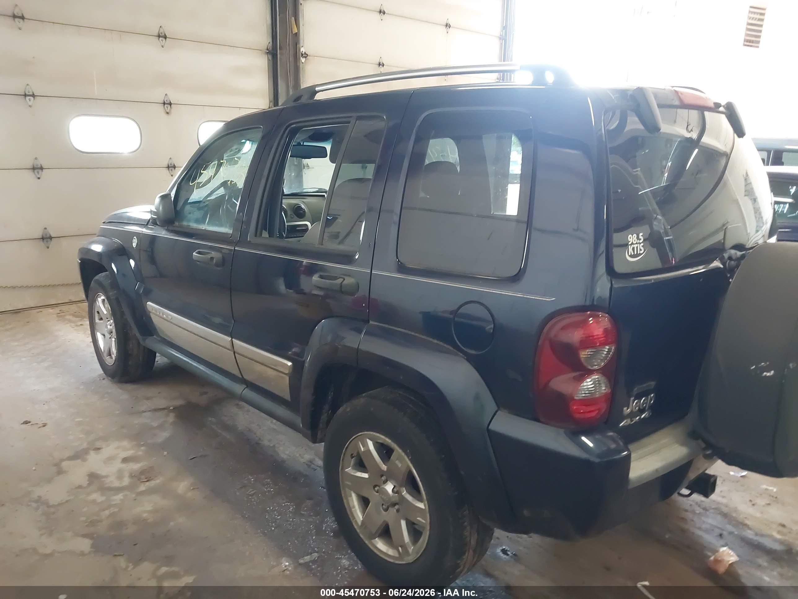 2006 Jeep Liberty Limited Edition Blue vin: 1J4GL58K26W193065