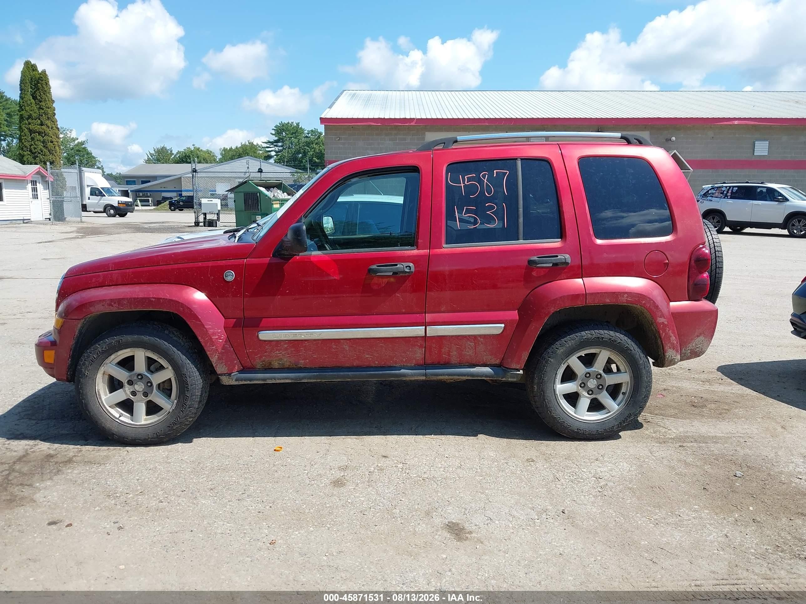 2007 Jeep Liberty Limited Edition Maroon vin: 1J4GL58K27W536135
