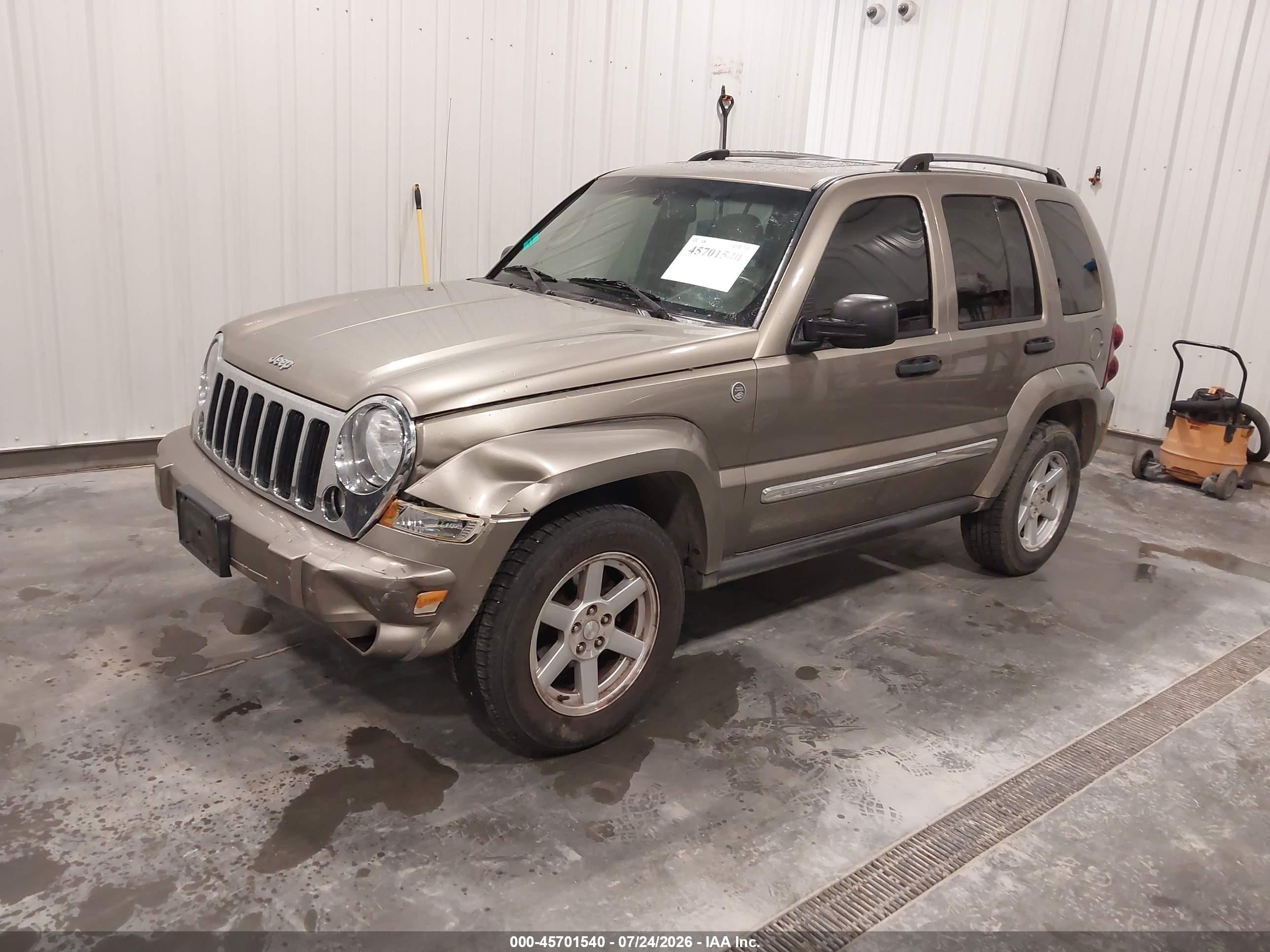 2007 Jeep Liberty Limited Edition Желто-коричневый vin: 1J4GL58K27W612176