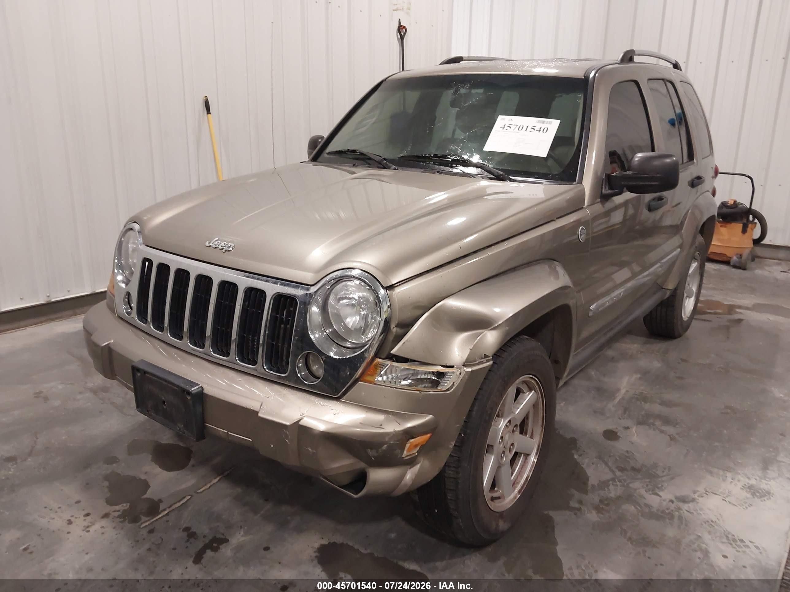 2007 Jeep Liberty Limited Edition Желто-коричневый vin: 1J4GL58K27W612176