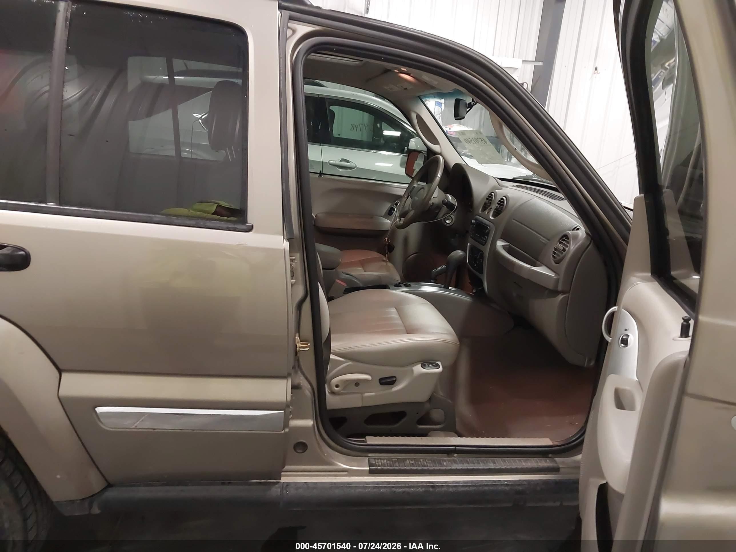 2007 Jeep Liberty Limited Edition Желто-коричневый vin: 1J4GL58K27W612176