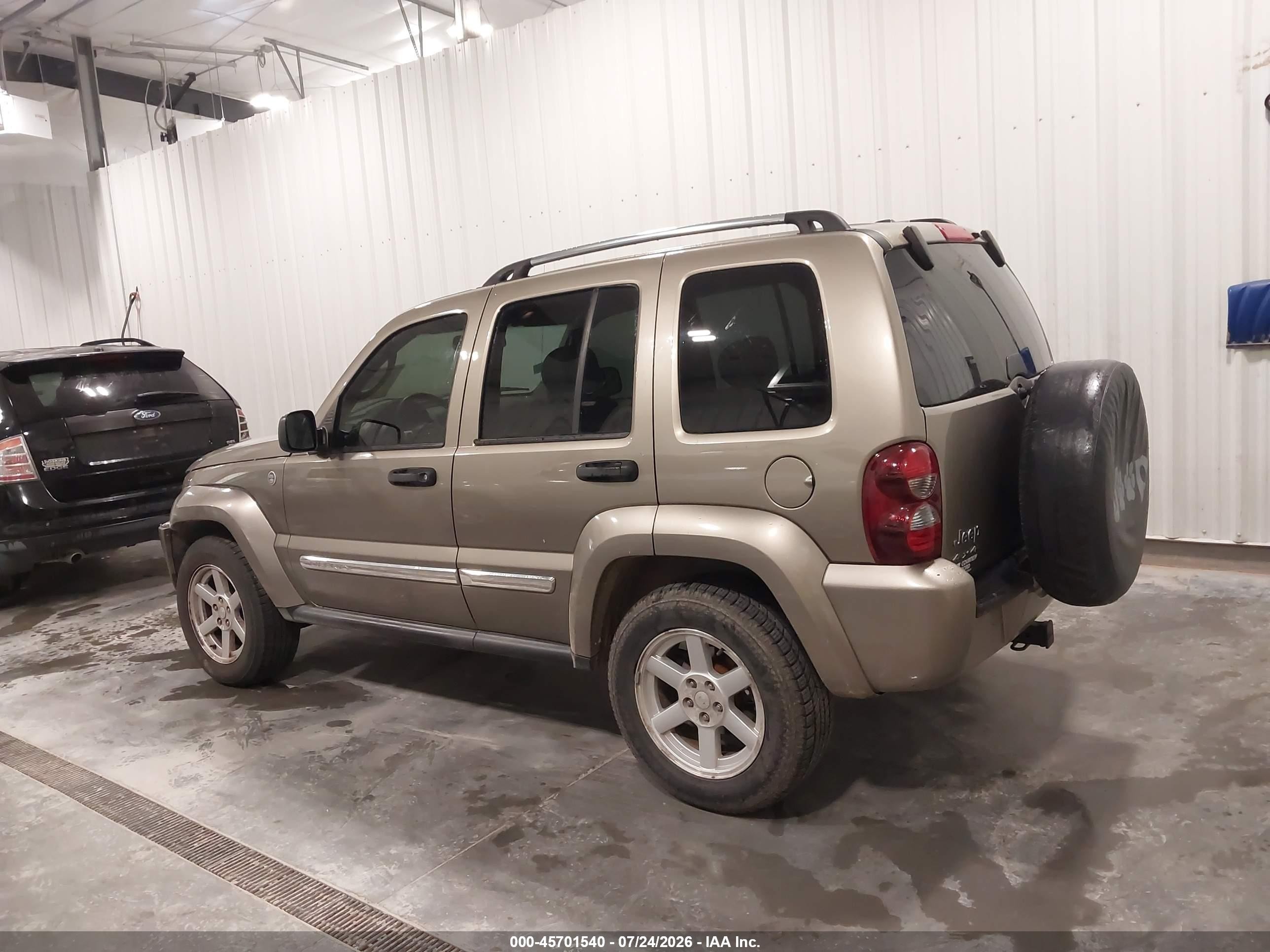 2007 Jeep Liberty Limited Edition Желто-коричневый vin: 1J4GL58K27W612176