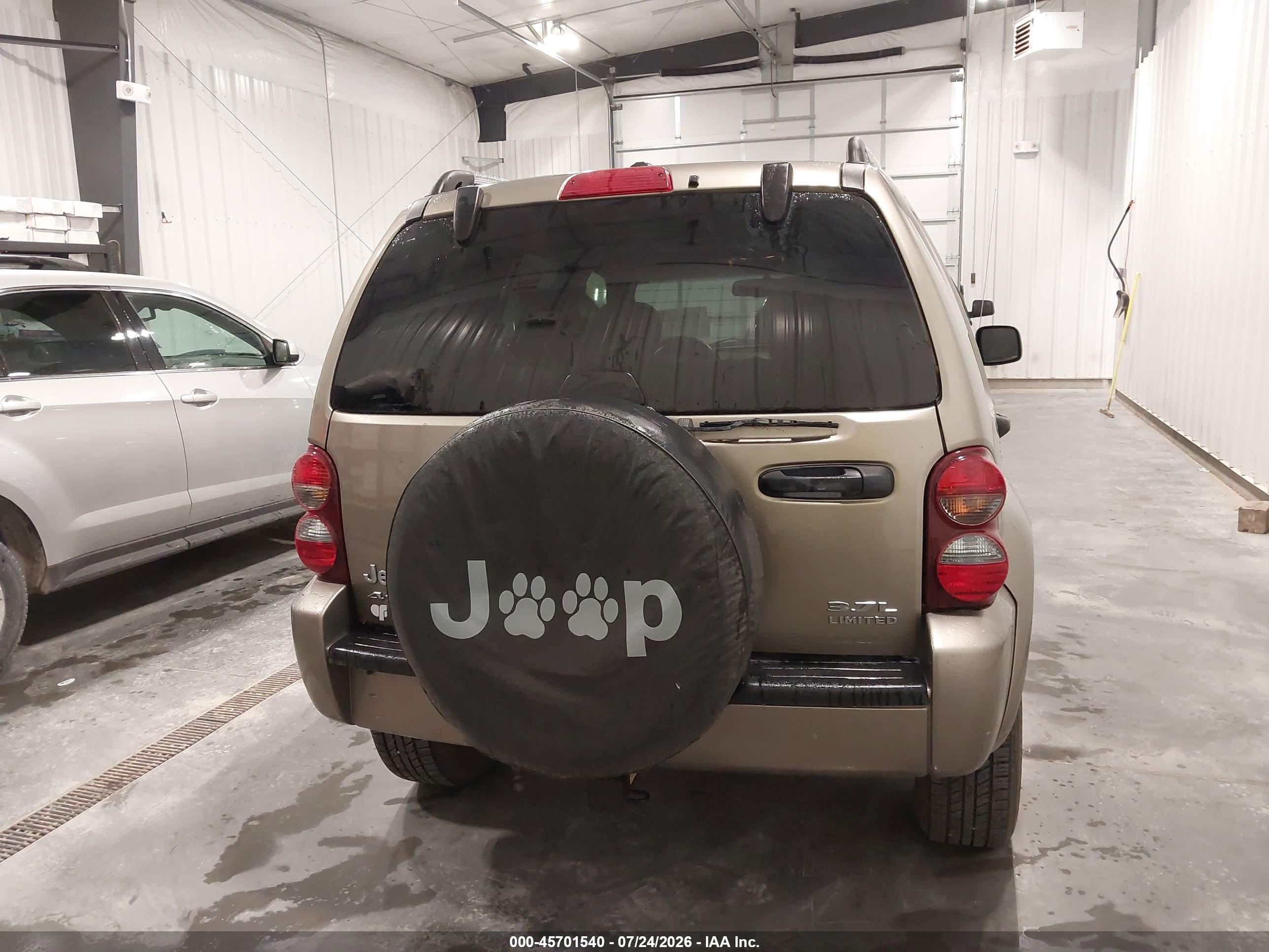 2007 Jeep Liberty Limited Edition Желто-коричневый vin: 1J4GL58K27W612176