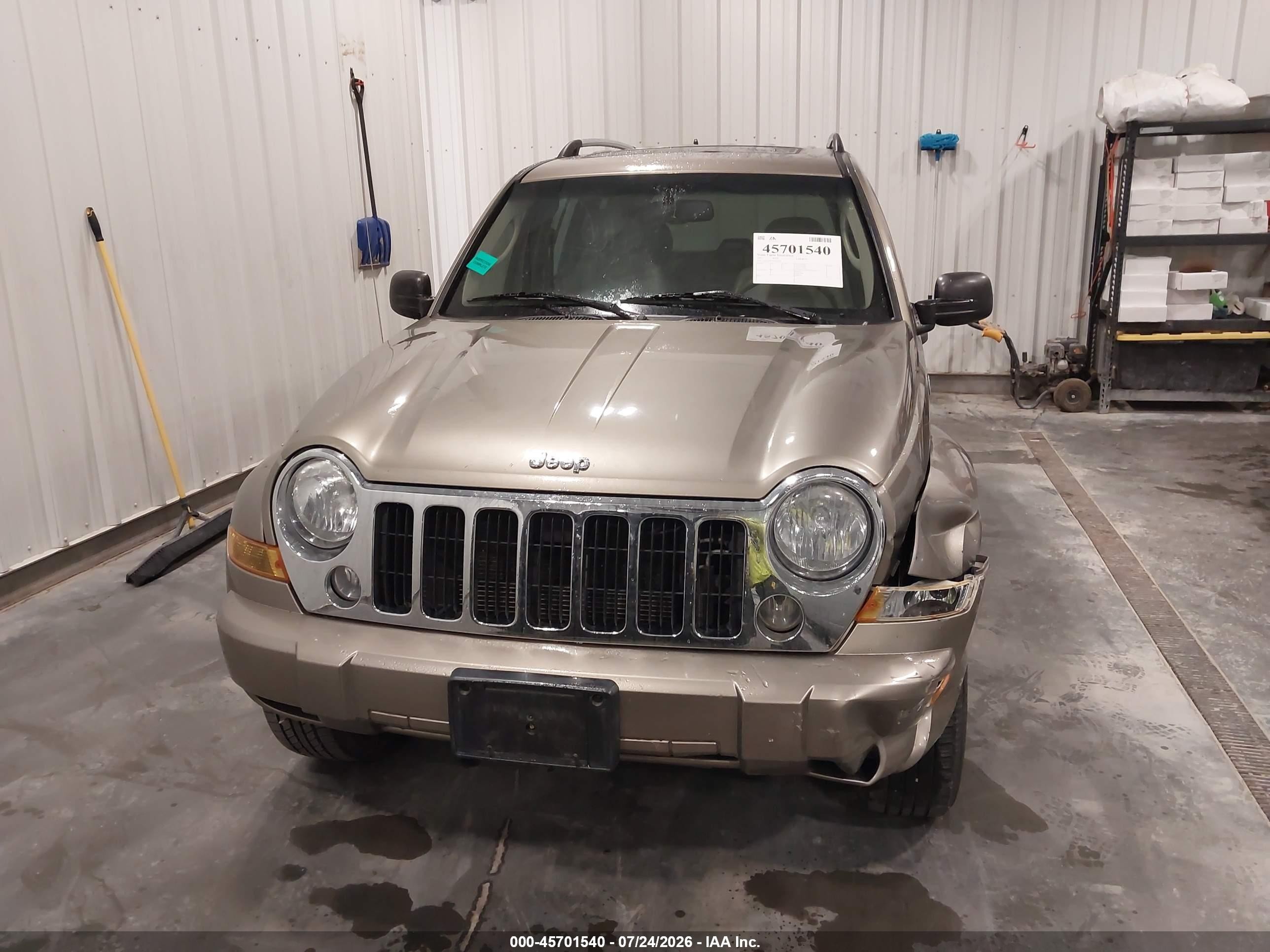 2007 Jeep Liberty Limited Edition Желто-коричневый vin: 1J4GL58K27W612176