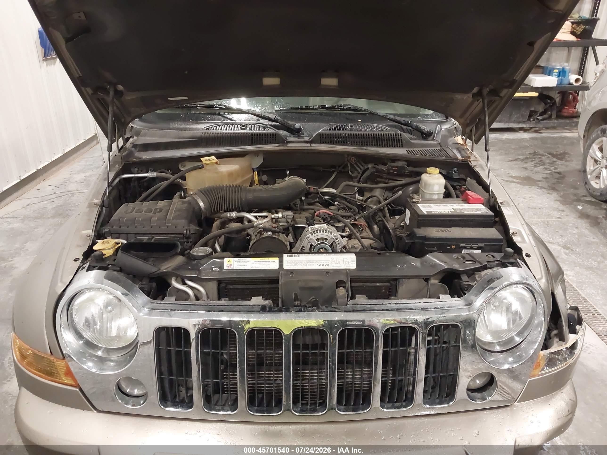 2007 Jeep Liberty Limited Edition Желто-коричневый vin: 1J4GL58K27W612176