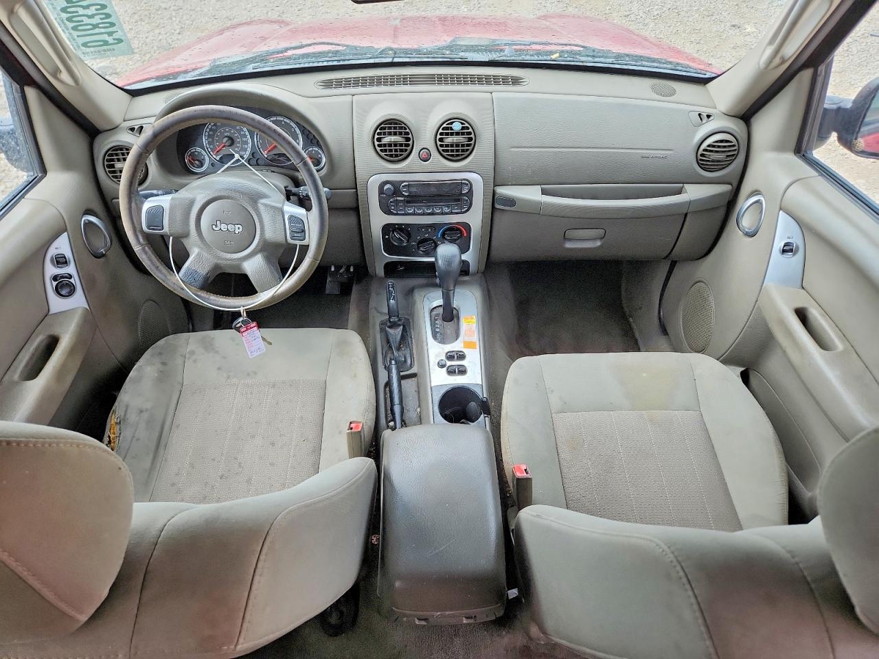 2006 Jeep Liberty Limited Maroon vin: 1J4GL58K46W182777