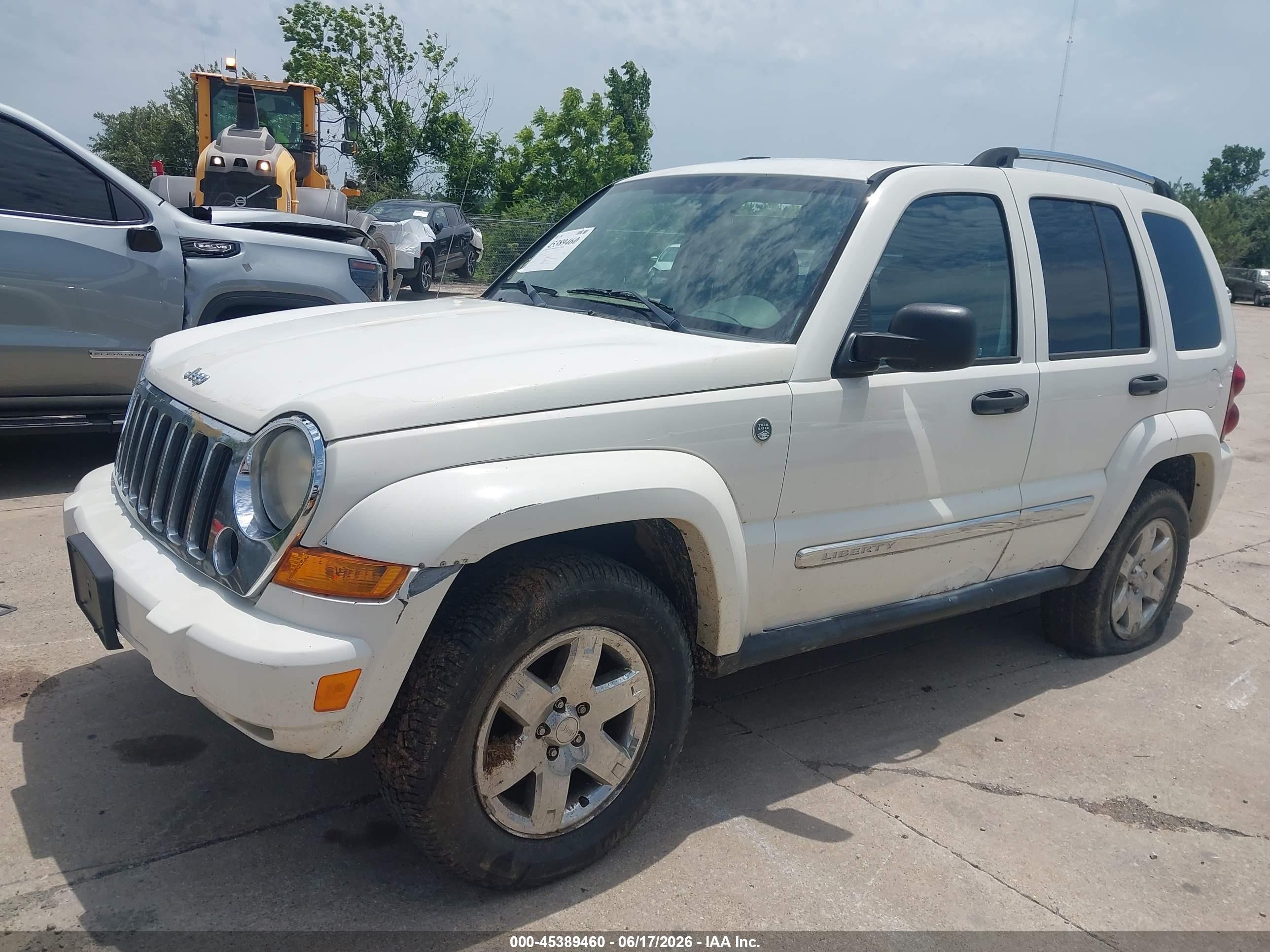 2005 Jeep Liberty Limited Edition Белый vin: 1J4GL58K65W566445
