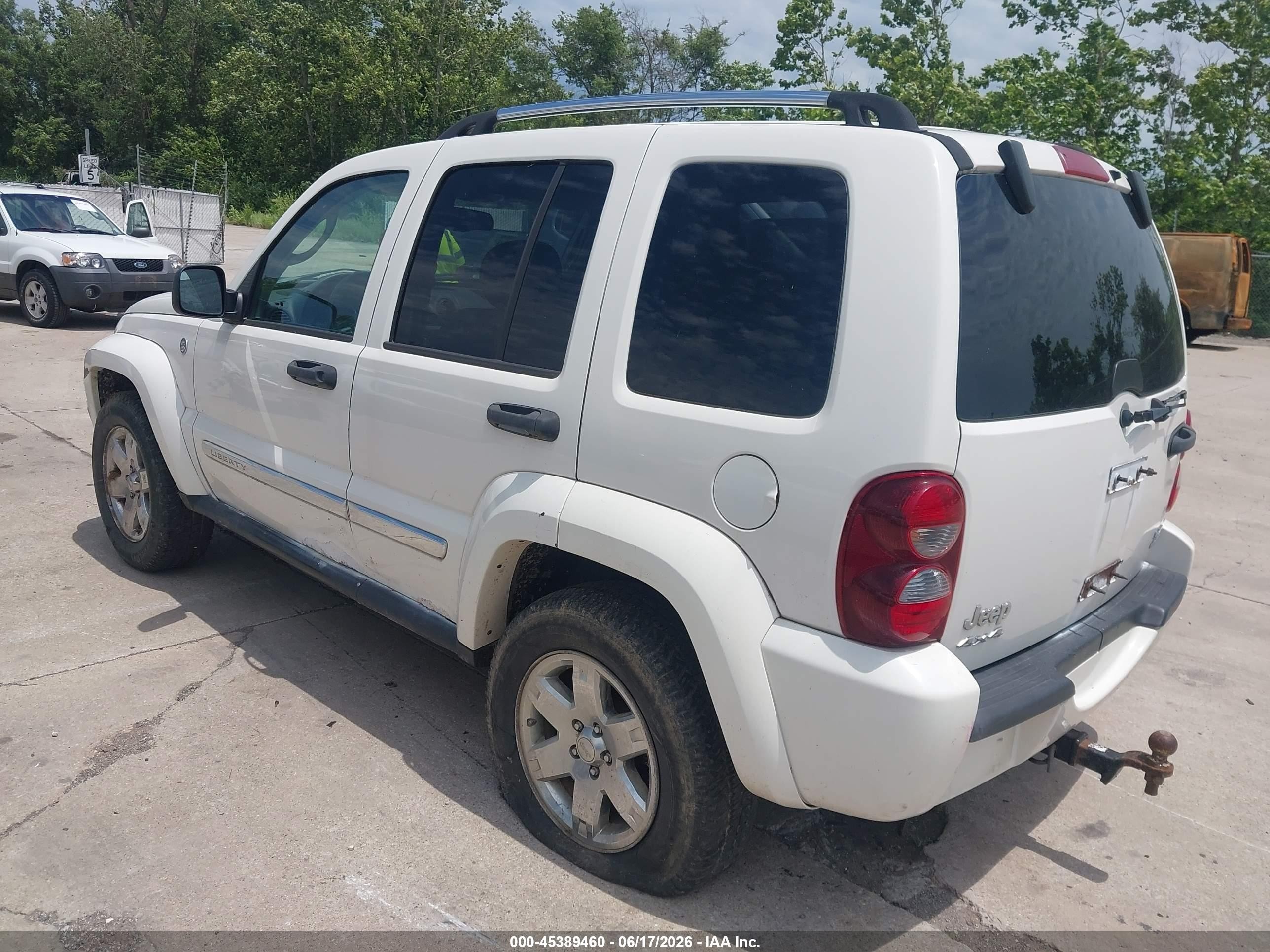 2005 Jeep Liberty Limited Edition Белый vin: 1J4GL58K65W566445