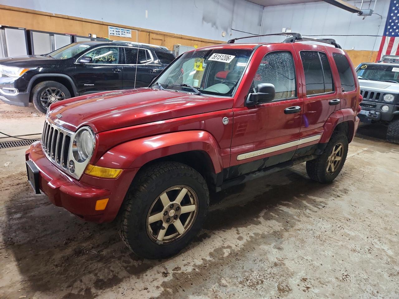 2006 Jeep Liberty Limited Burgundy vin: 1J4GL58K66W138795