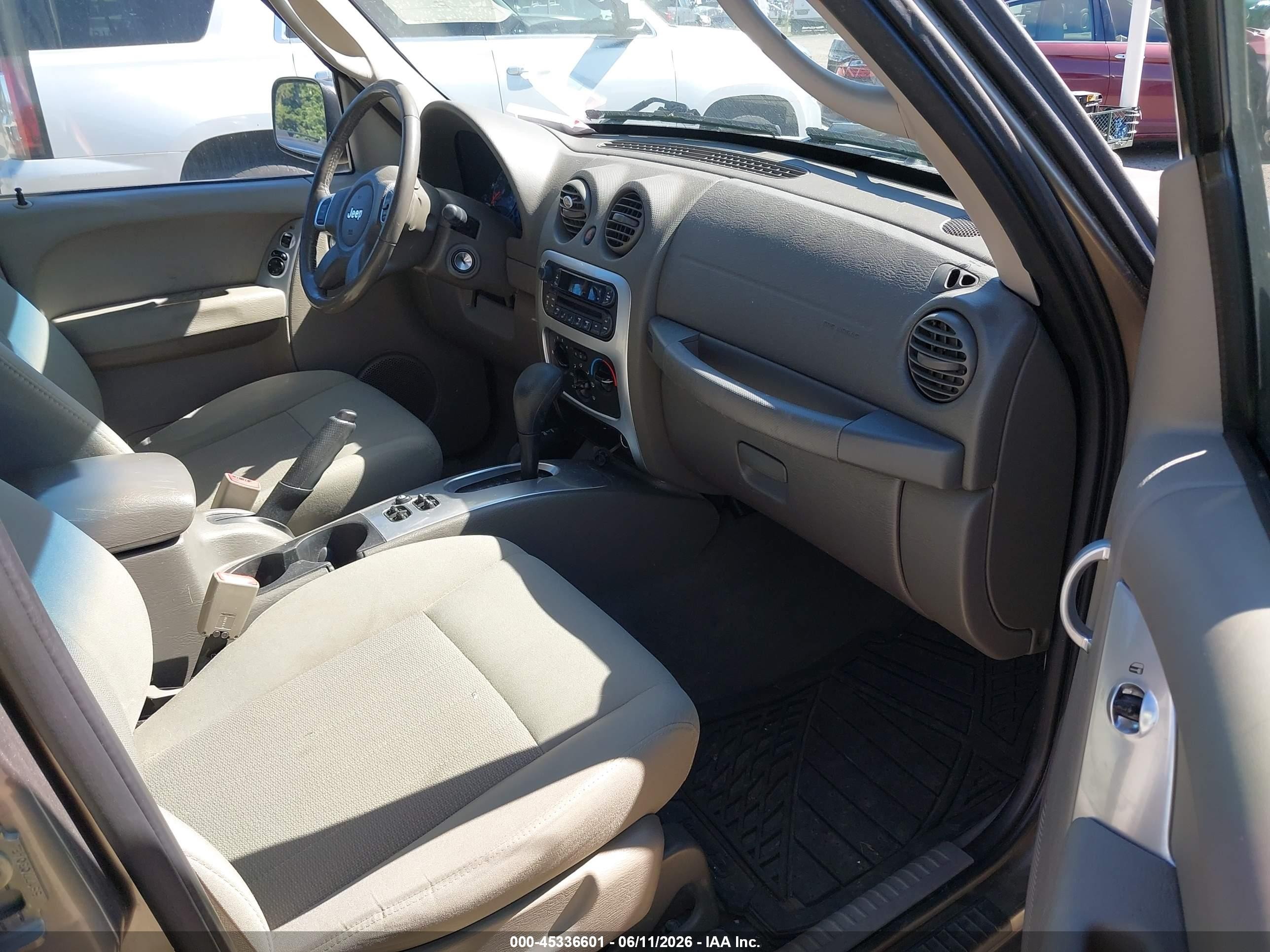 2006 Jeep Liberty Limited Бежевый vin: 1J4GL58K76W189724