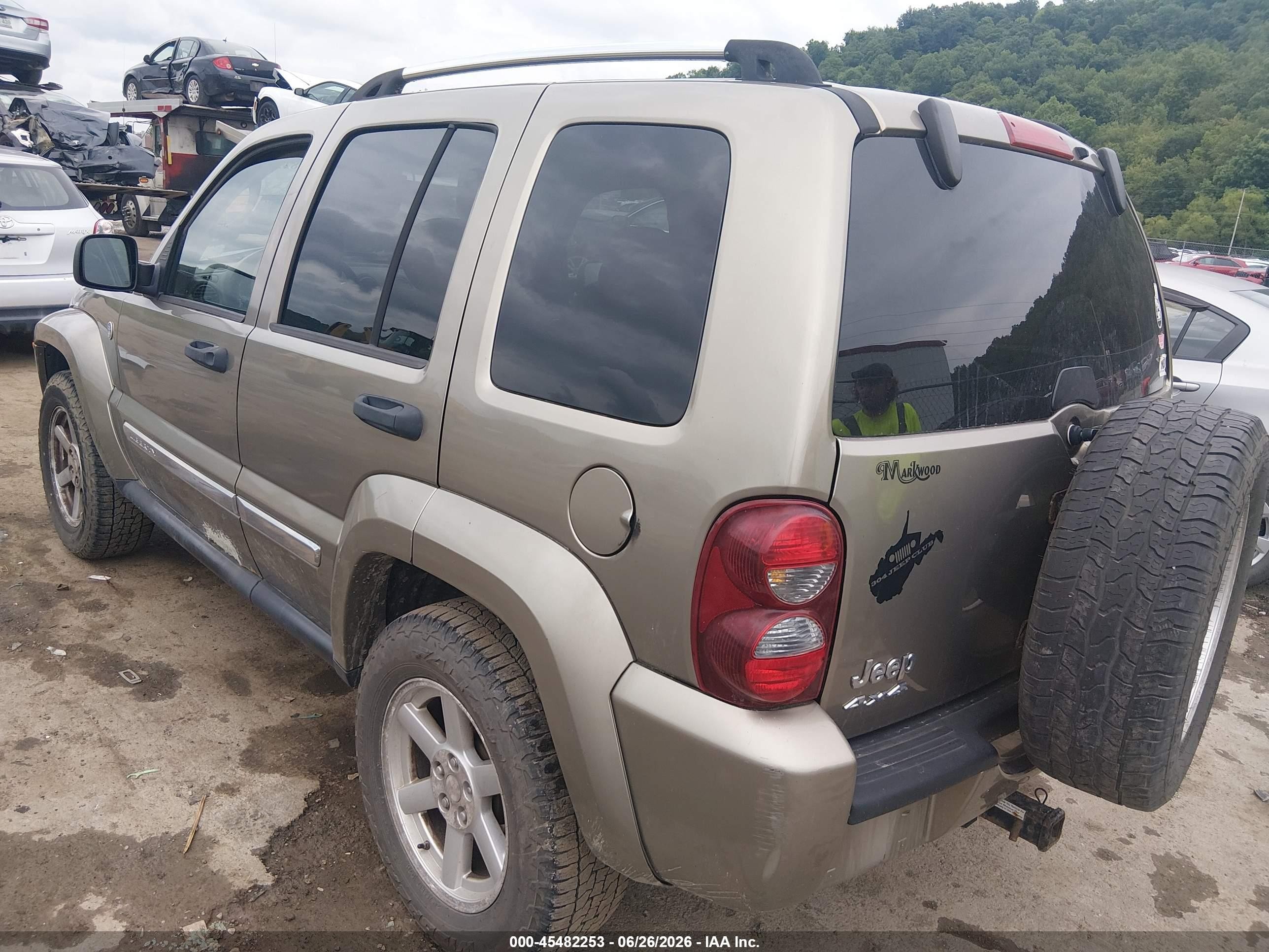2007 Jeep Liberty Limited Edition Gold vin: 1J4GL58KX7W645880