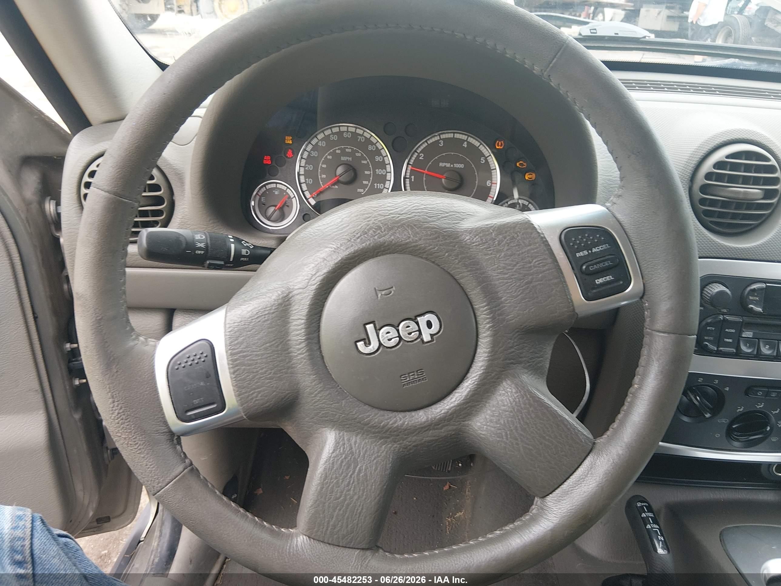 2007 Jeep Liberty Limited Edition Gold vin: 1J4GL58KX7W645880