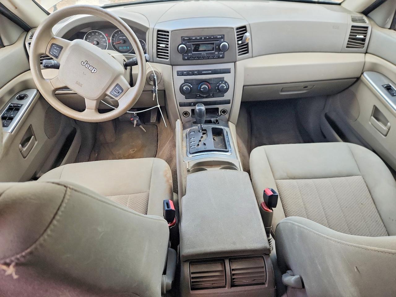 2006 Jeep Grand Cherokee Laredo Brown vin: 1J4GR48K06C308787