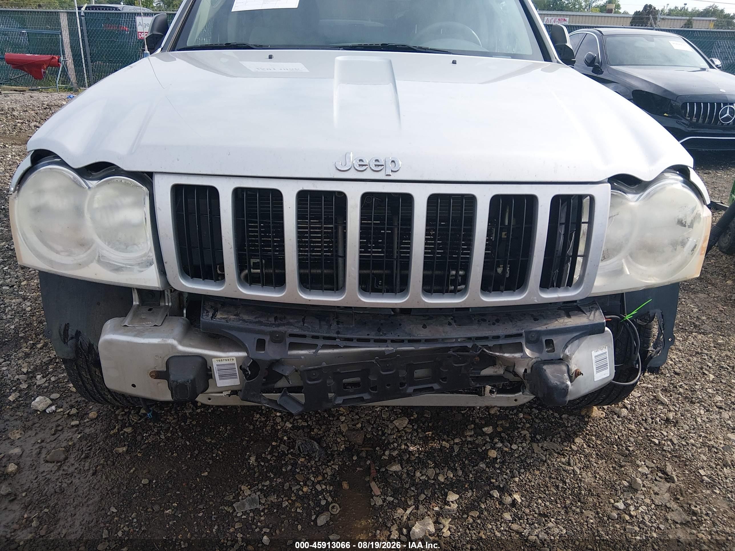 2005 Jeep Grand Cherokee Laredo Серебряный vin: 1J4GR48K95C714064