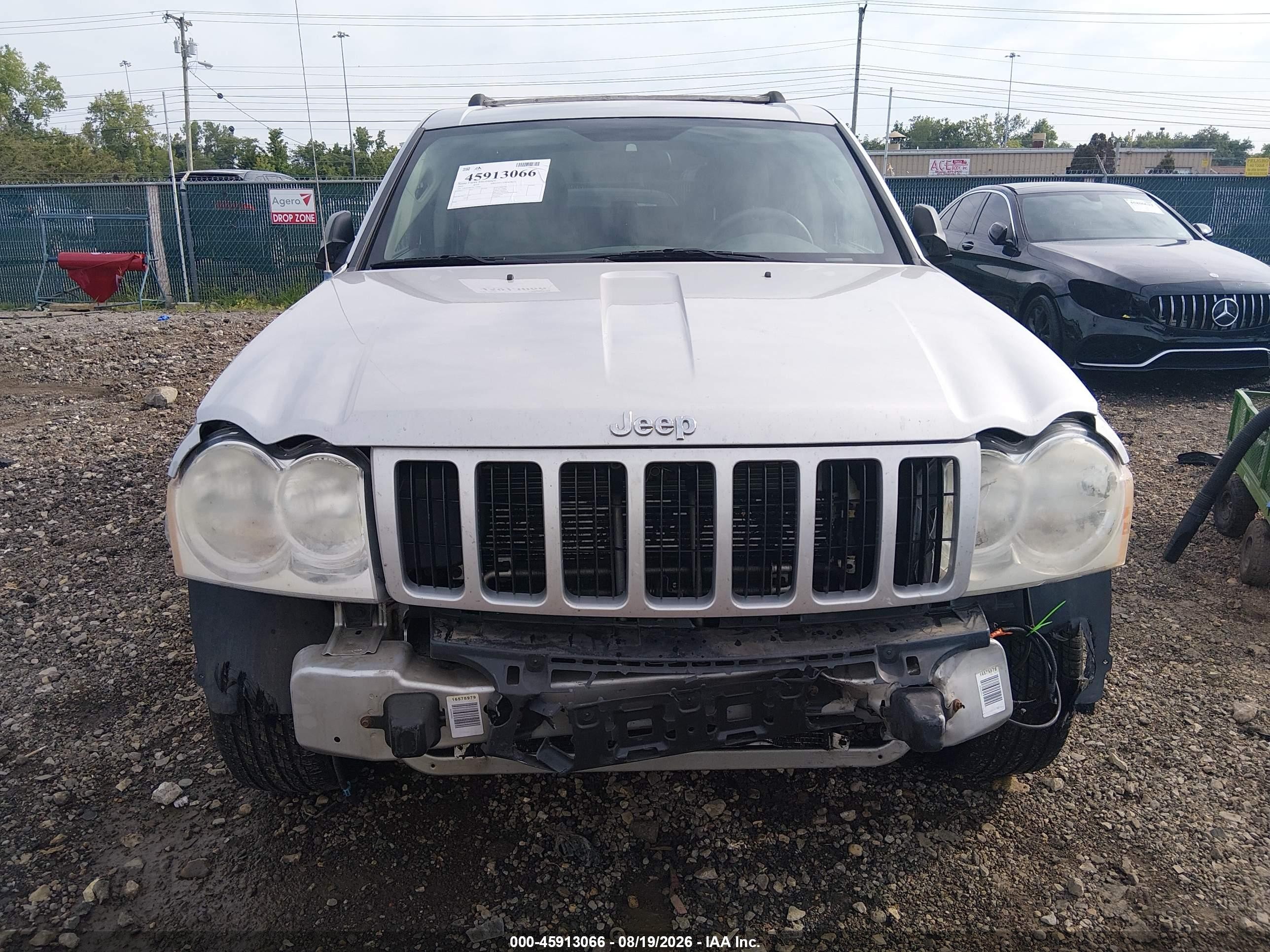 2005 Jeep Grand Cherokee Laredo Серебряный vin: 1J4GR48K95C714064