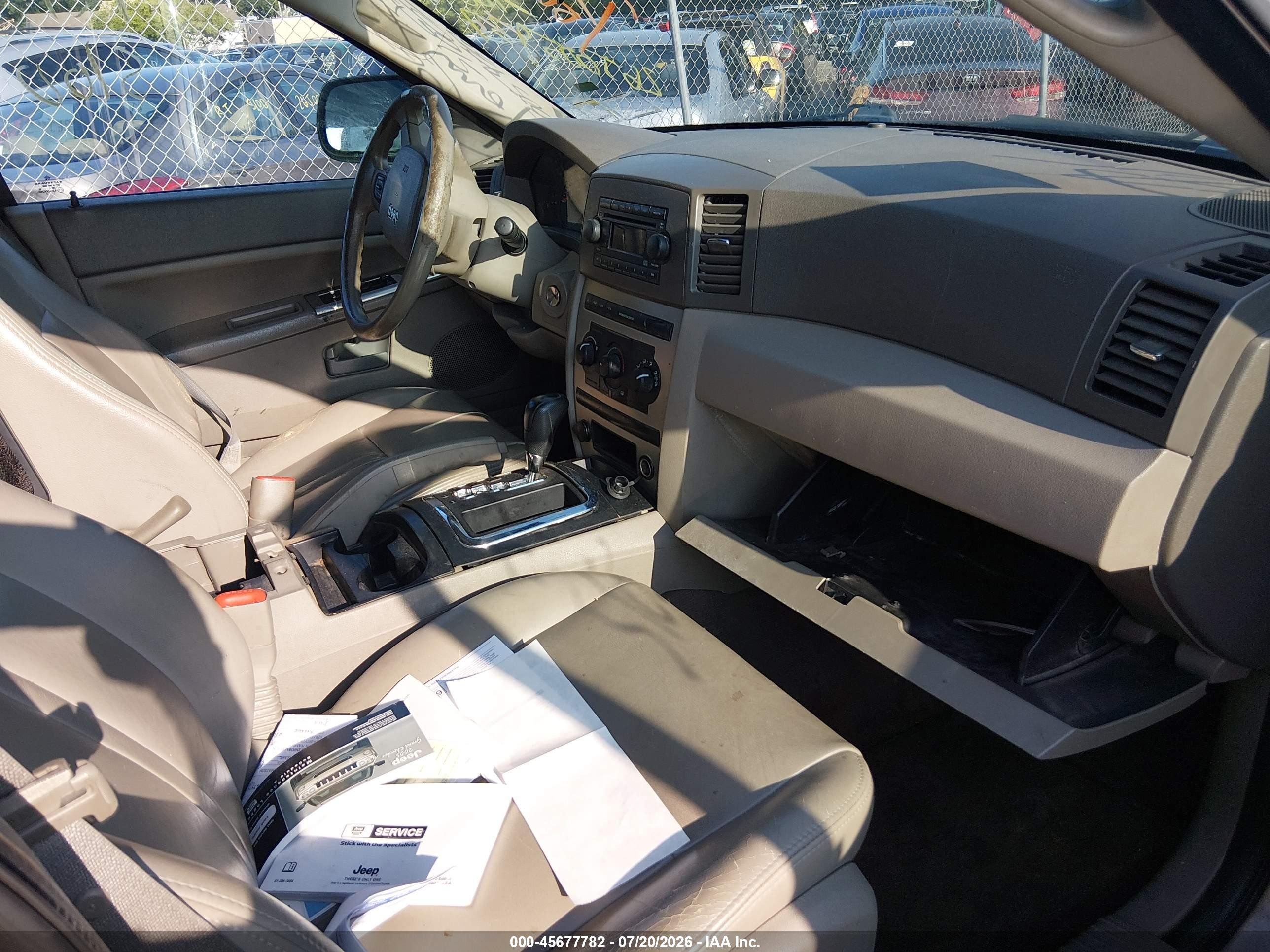 2005 Jeep Grand Cherokee Laredo Gold vin: 1J4GS48K05C563474