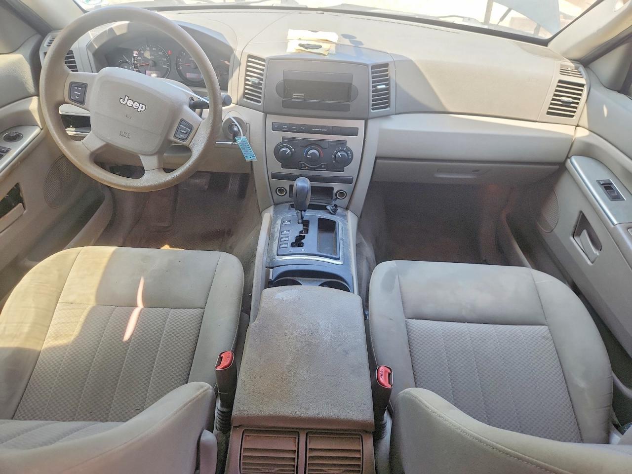 2005 Jeep Grand Cherokee Laredo Green vin: 1J4GS48K45C666879