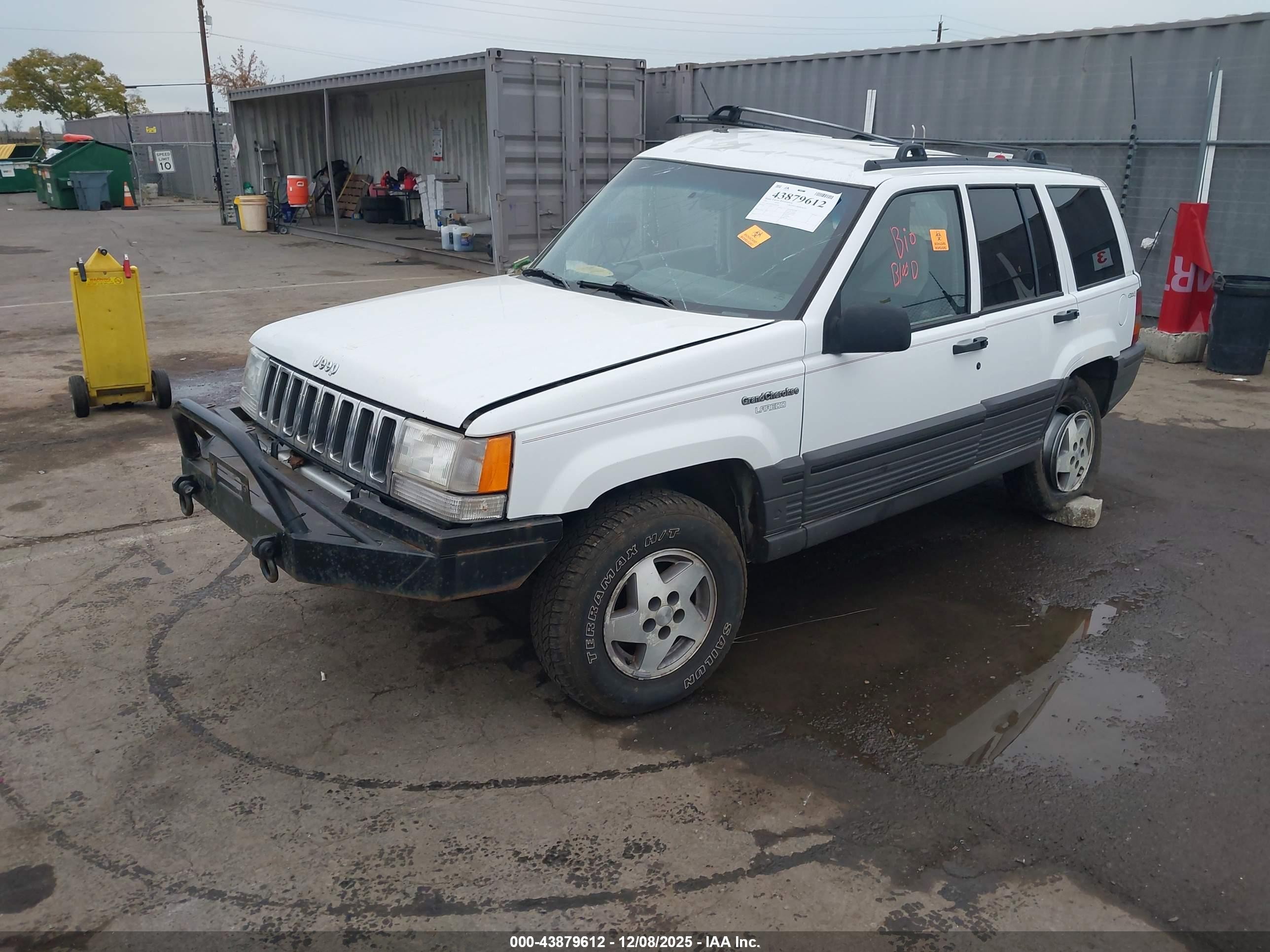 1995 Jeep Grand Cherokee Laredo White vin: 1J4GZ58Y5SC668786