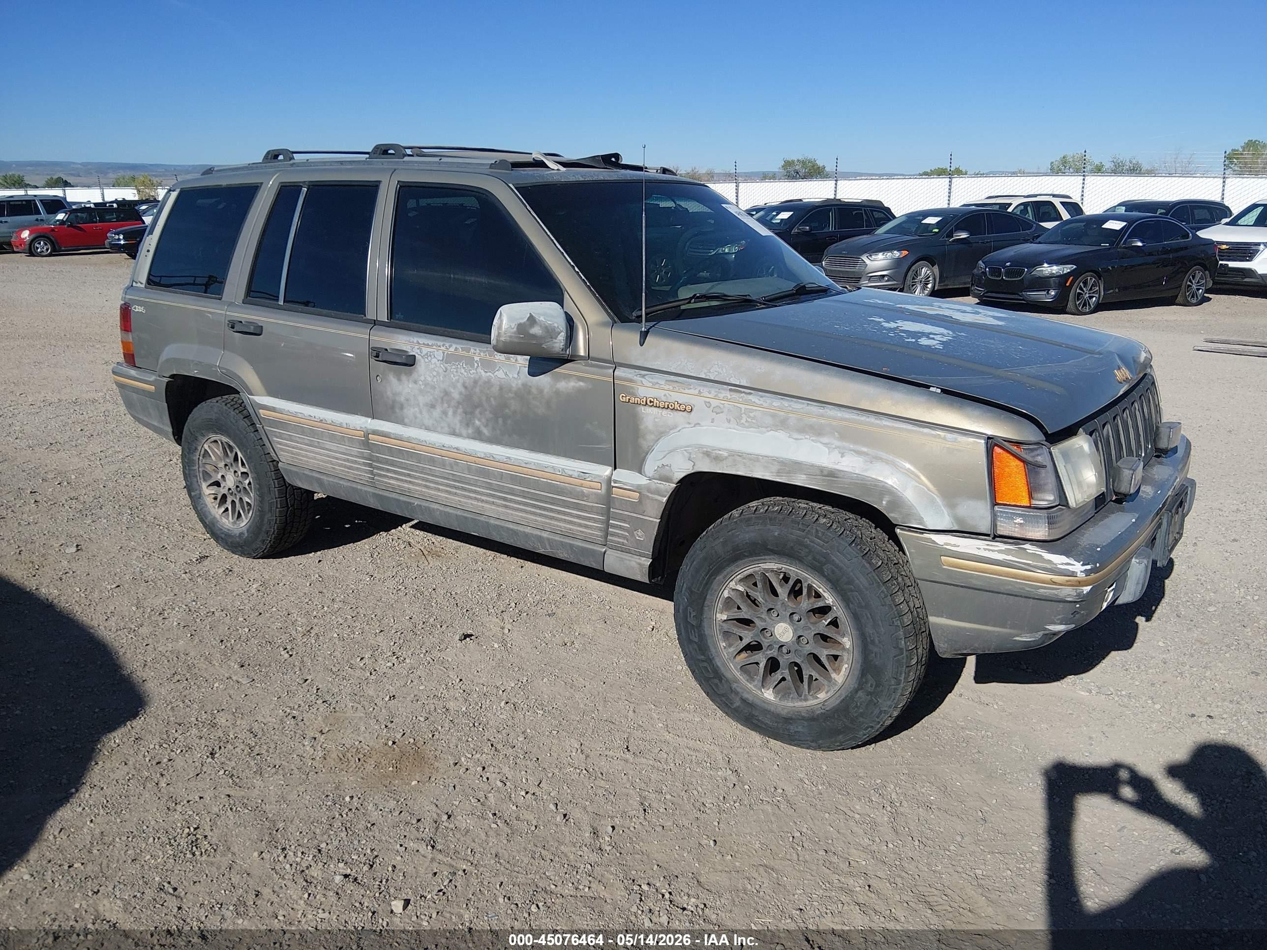 1995 Jeep Grand Cherokee Limited/orvis Коричневый vin: 1J4GZ78Y4SC765800