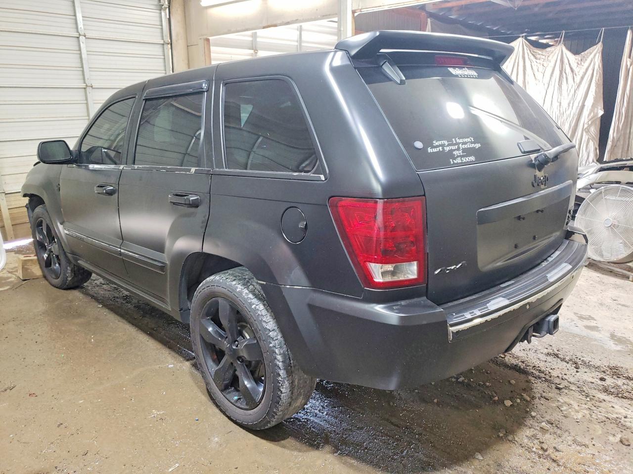 2005 Jeep Grand Cherokee Limited Black vin: 1J4HR58245C615808