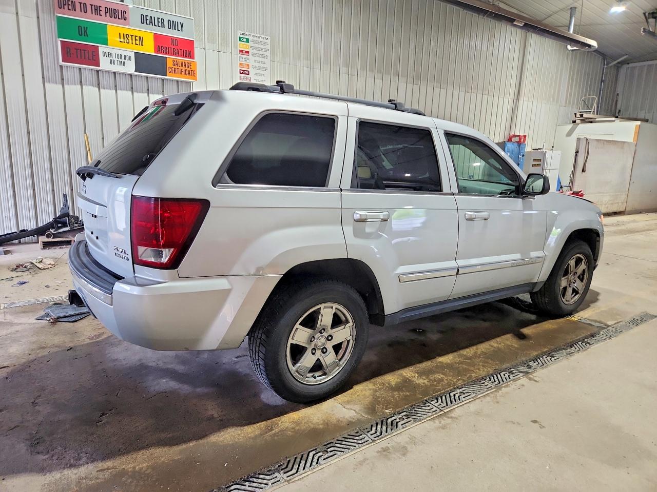 2005 Jeep Grand Cherokee Limited Silver vin: 1J4HR58295C522251