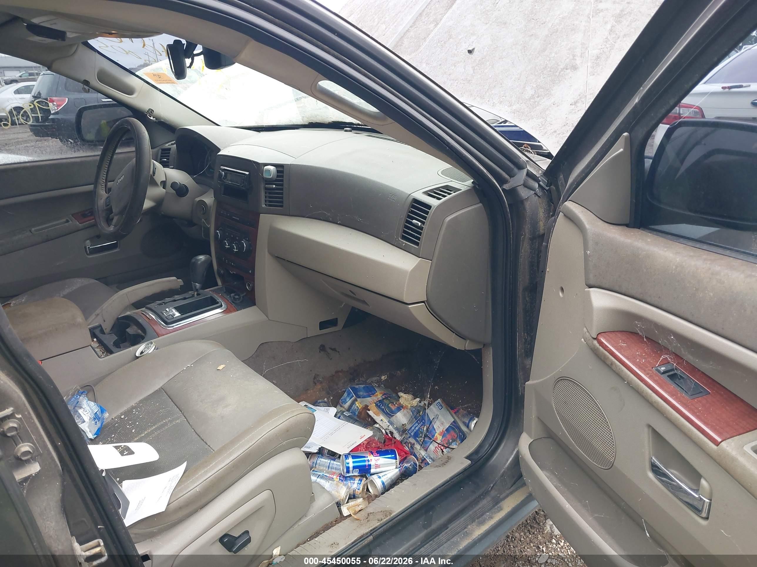 2005 Jeep Grand Cherokee Limited Серый vin: 1J4HR58295C551247