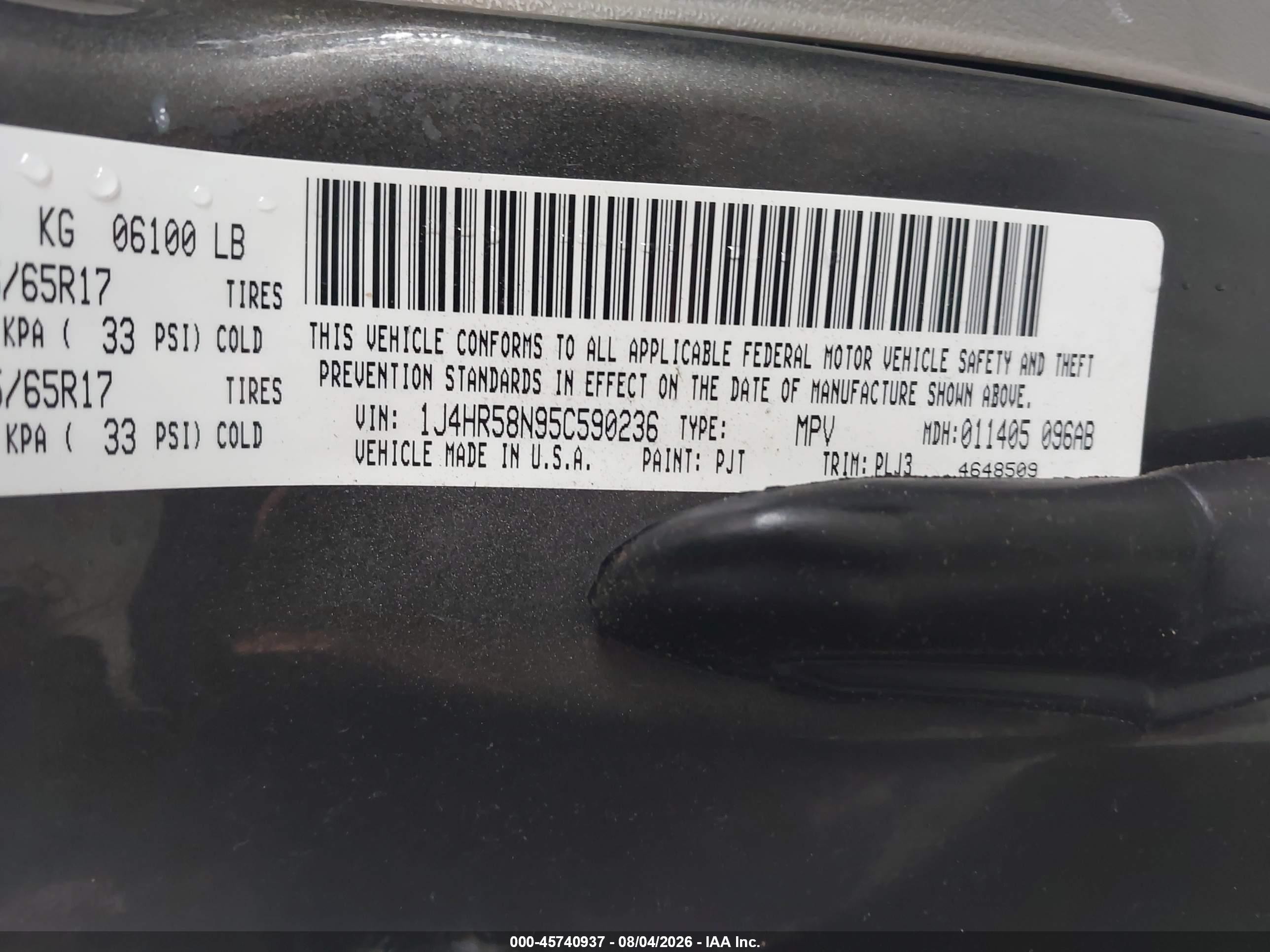 2005 Jeep Grand Cherokee Limited Gray vin: 1J4HR58N95C590236